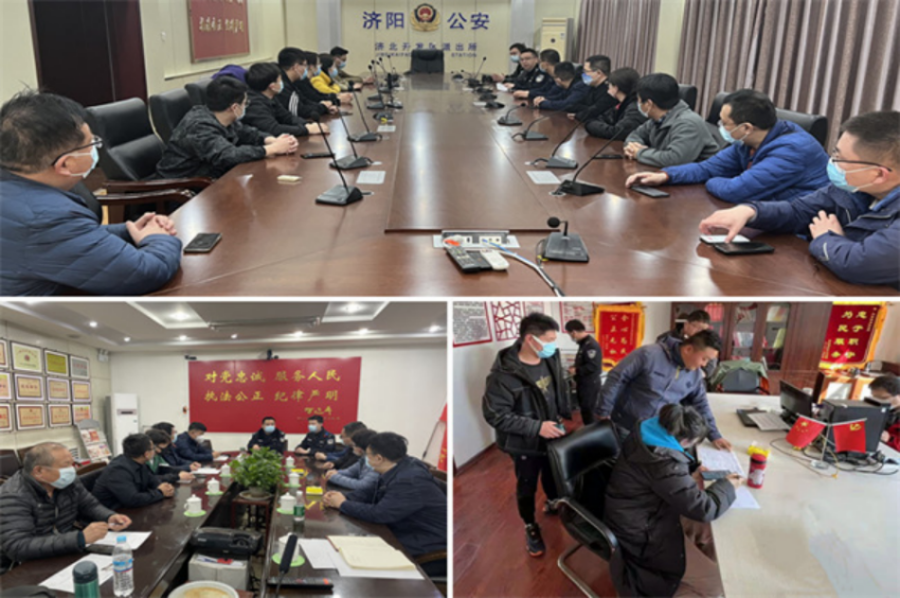 78电玩游戏大厅