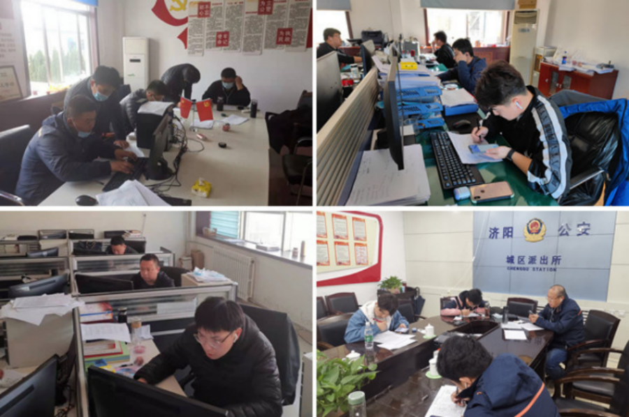 78电玩游戏大厅