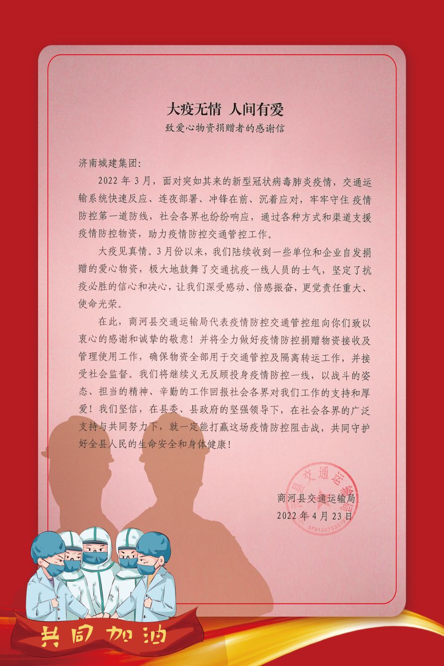 78电玩游戏大厅