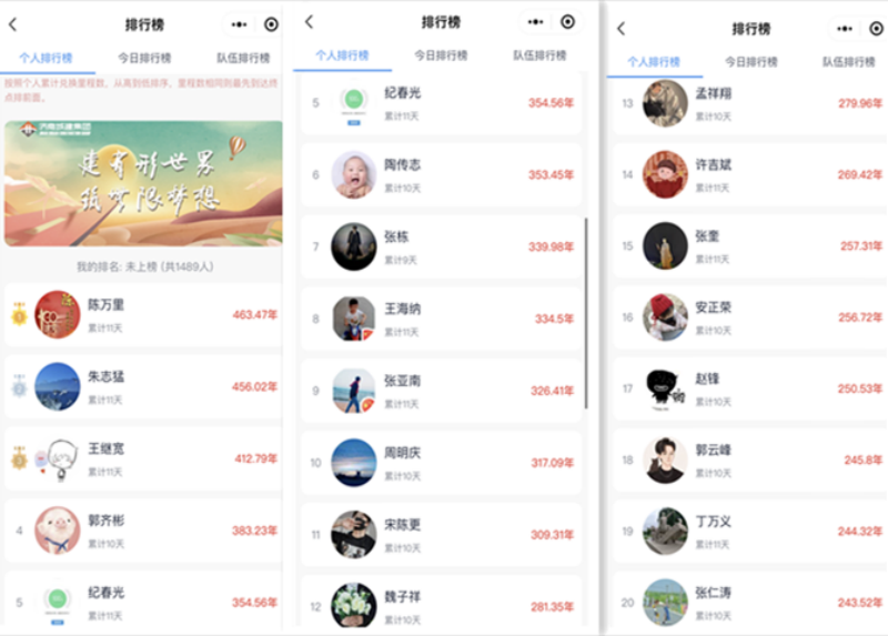 78电玩游戏大厅