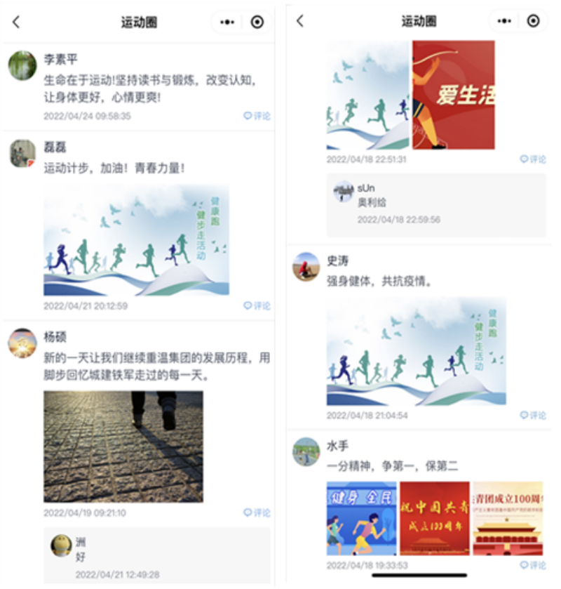 78电玩游戏大厅