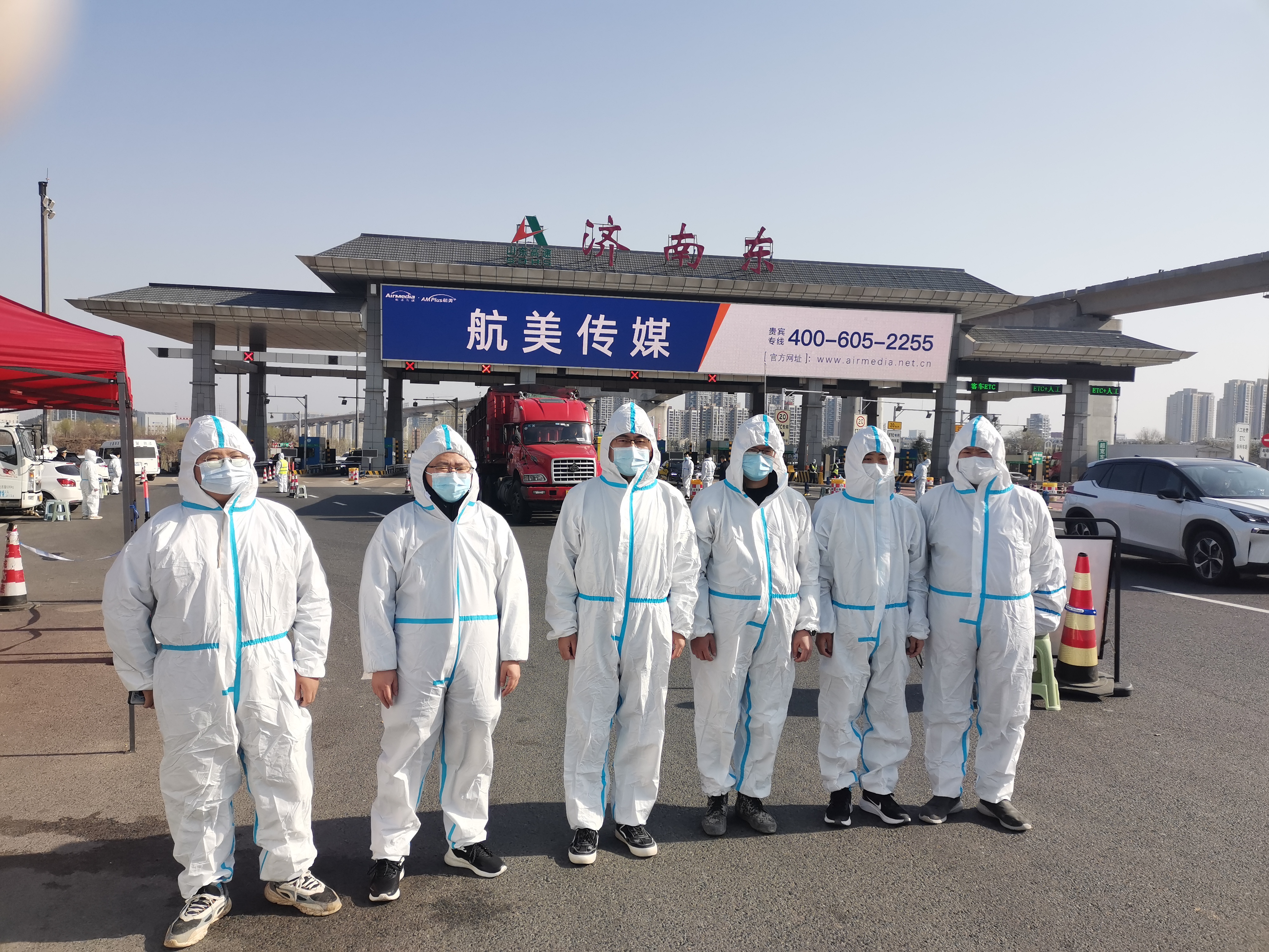 78电玩游戏大厅