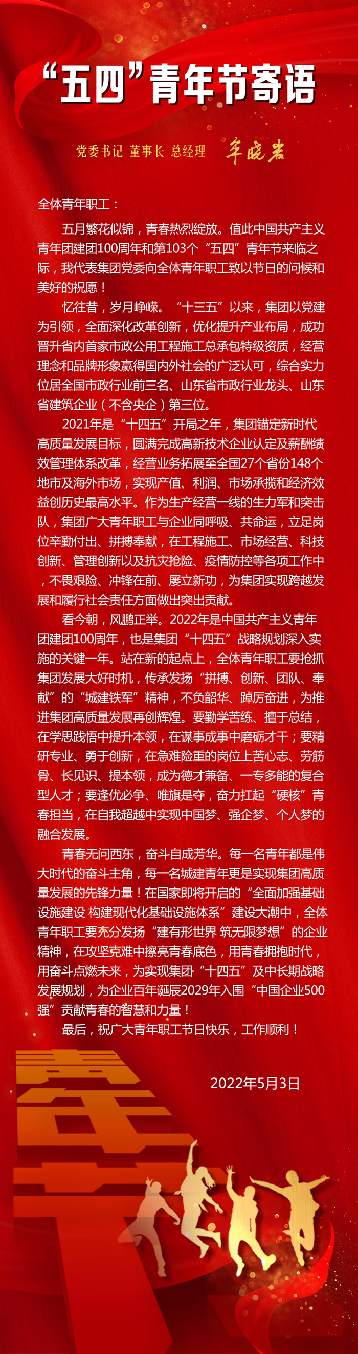 78电玩游戏大厅