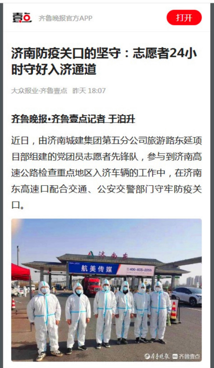 78电玩游戏大厅