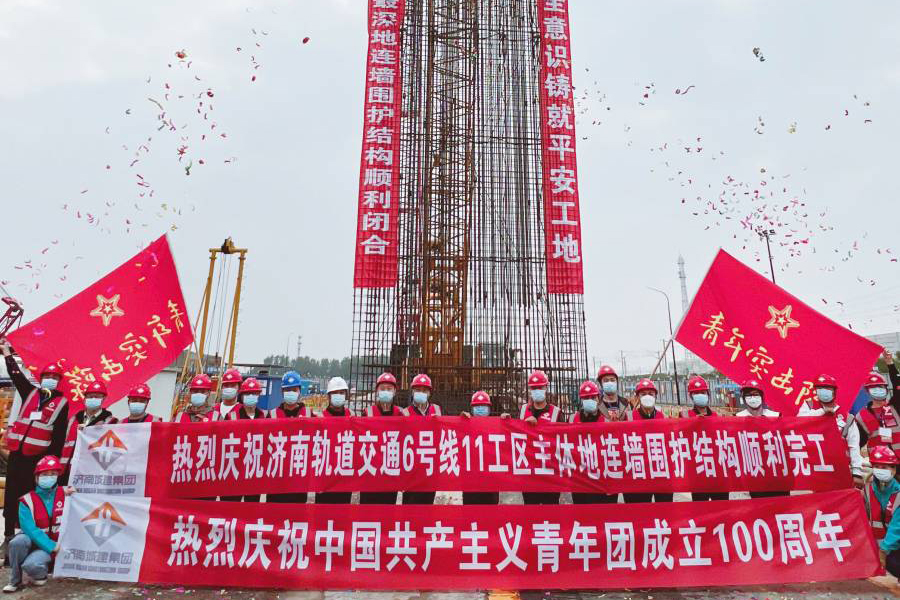 78电玩游戏大厅