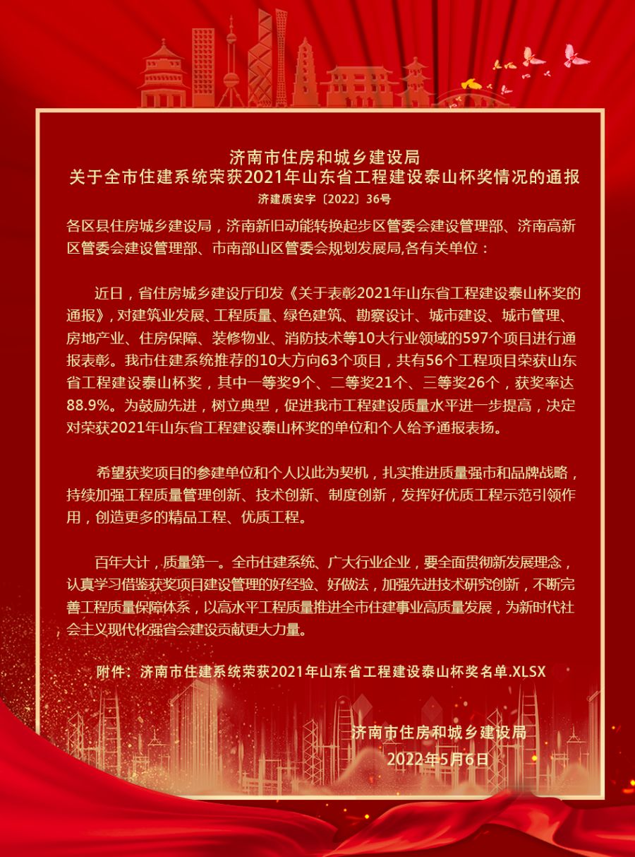 78电玩游戏大厅