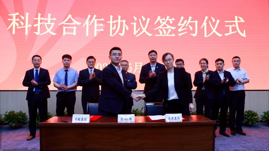 78电玩游戏大厅