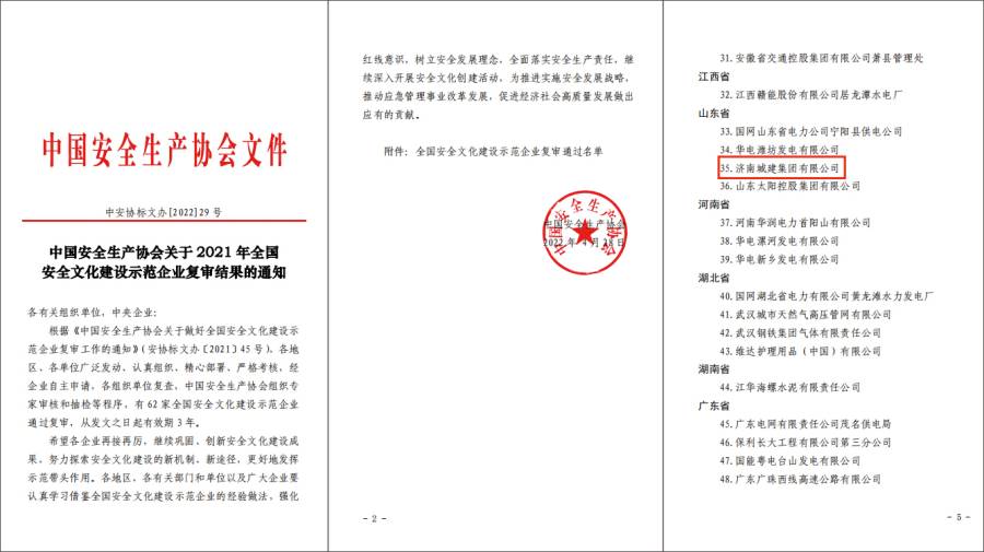 78电玩游戏大厅