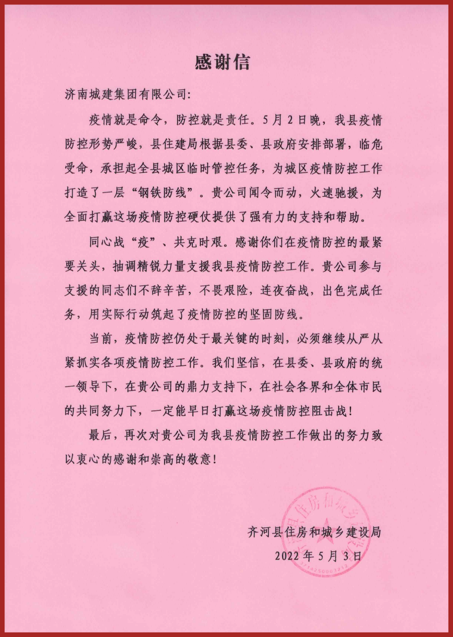 78电玩游戏大厅