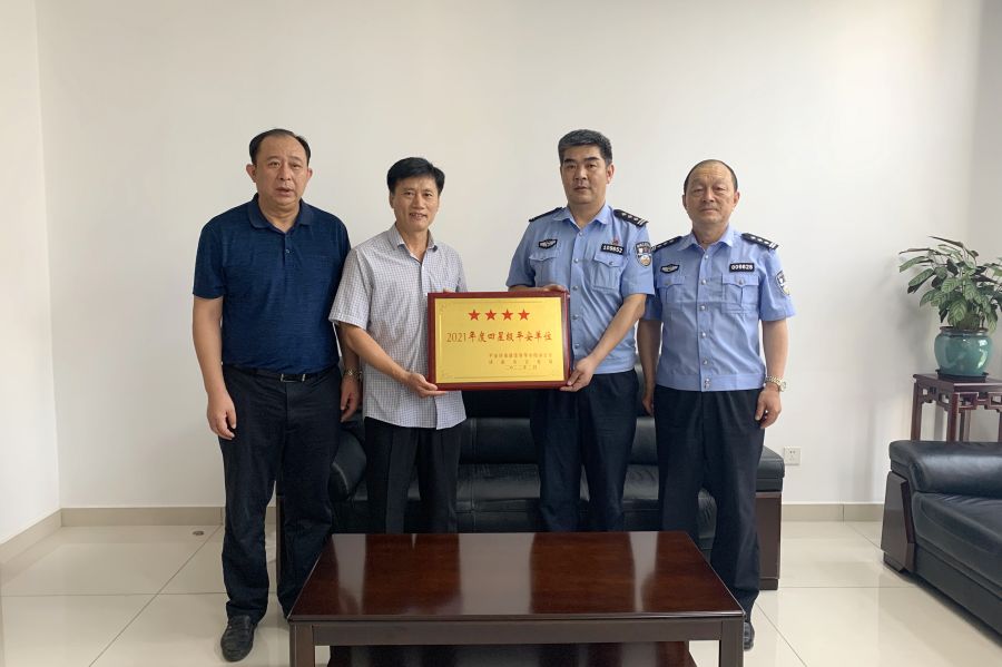 78电玩游戏大厅