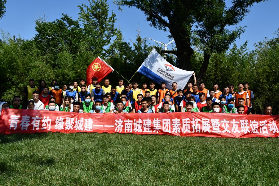 78电玩游戏大厅