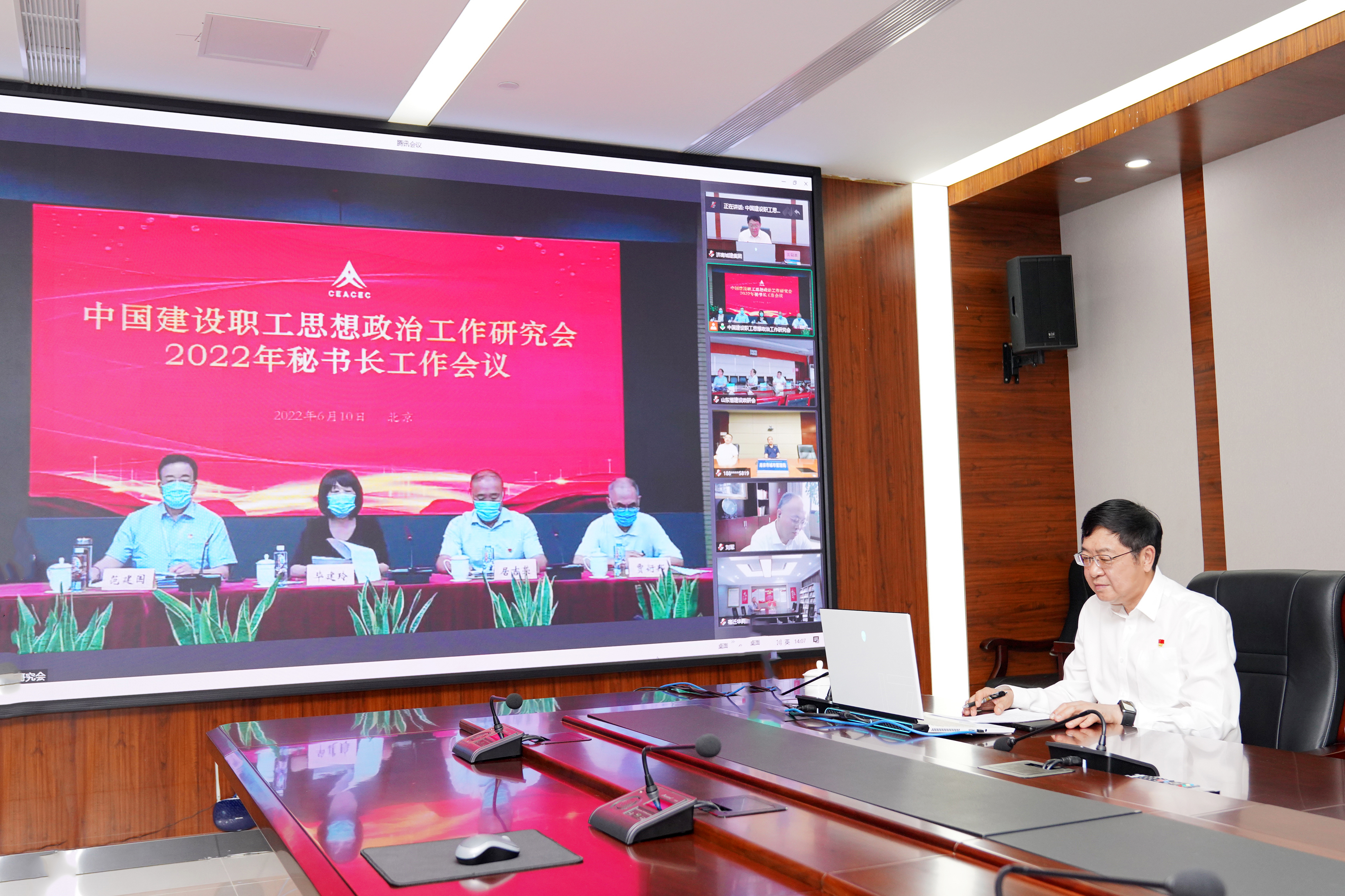 78电玩游戏大厅