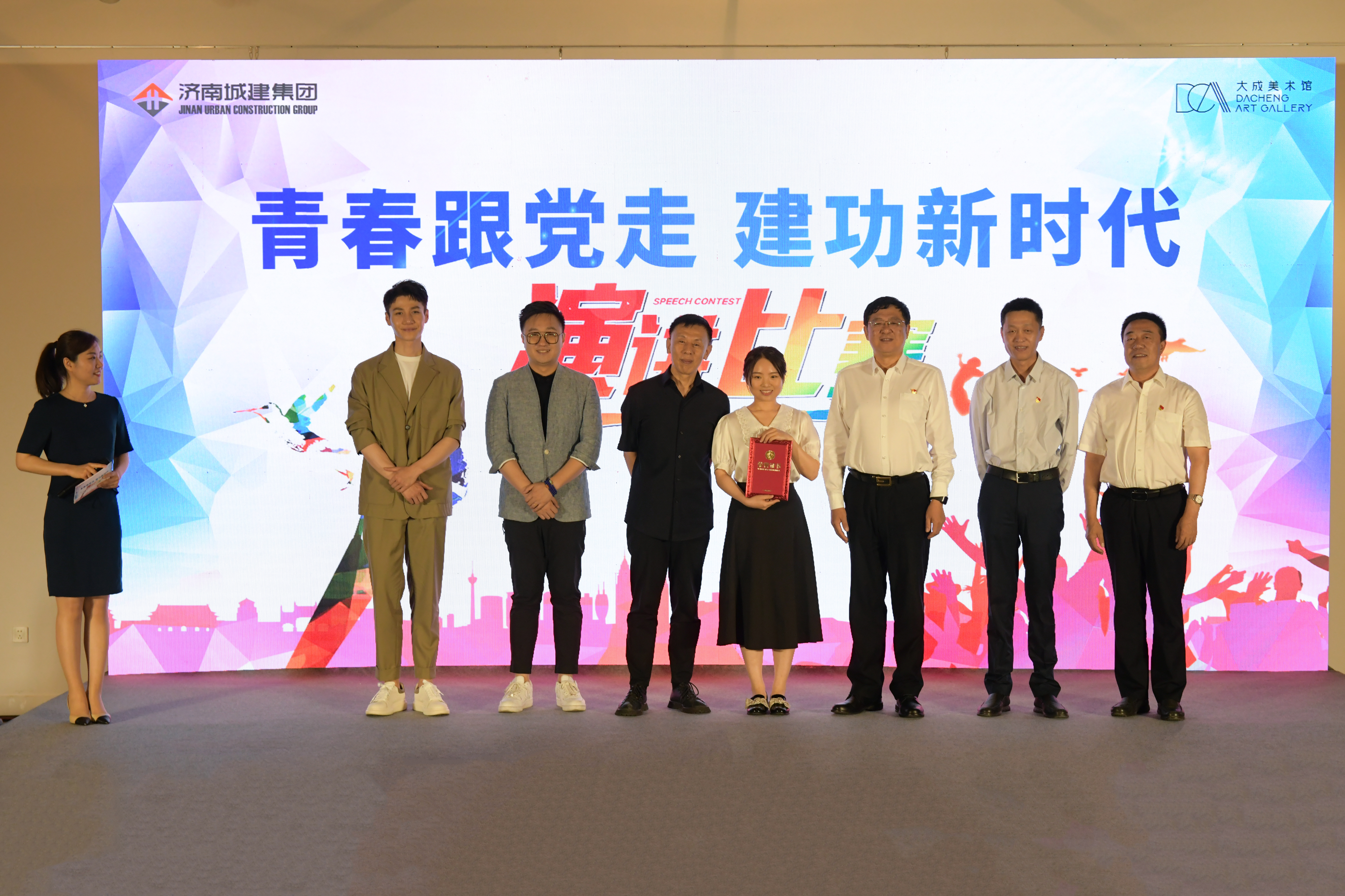 78电玩游戏大厅