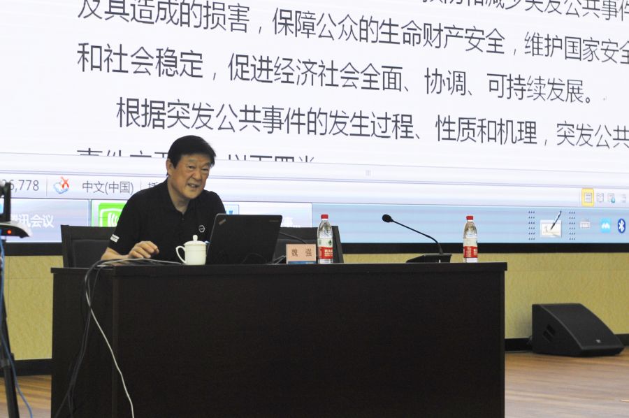 78电玩游戏大厅