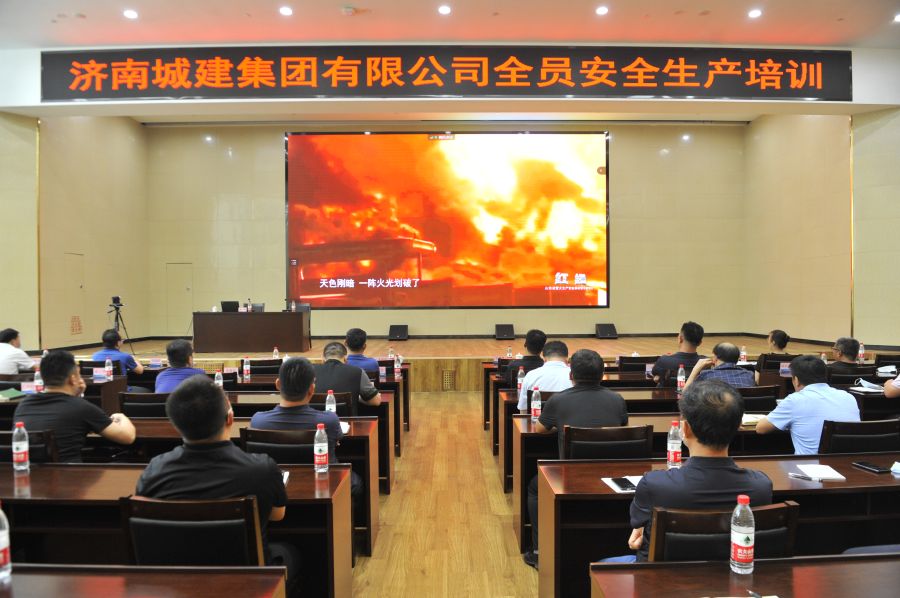 78电玩游戏大厅