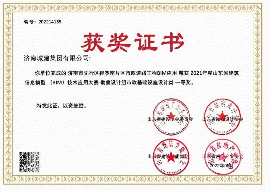 78电玩游戏大厅