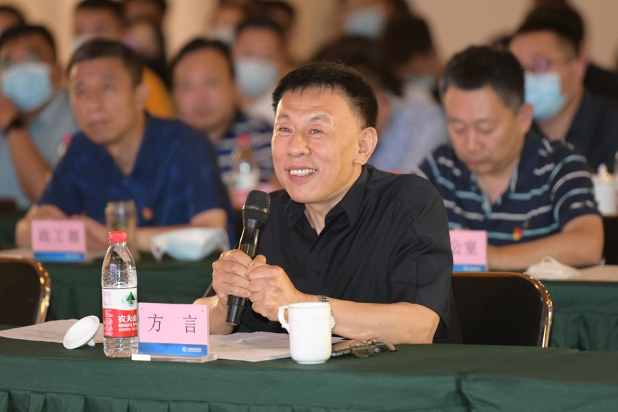 78电玩游戏大厅