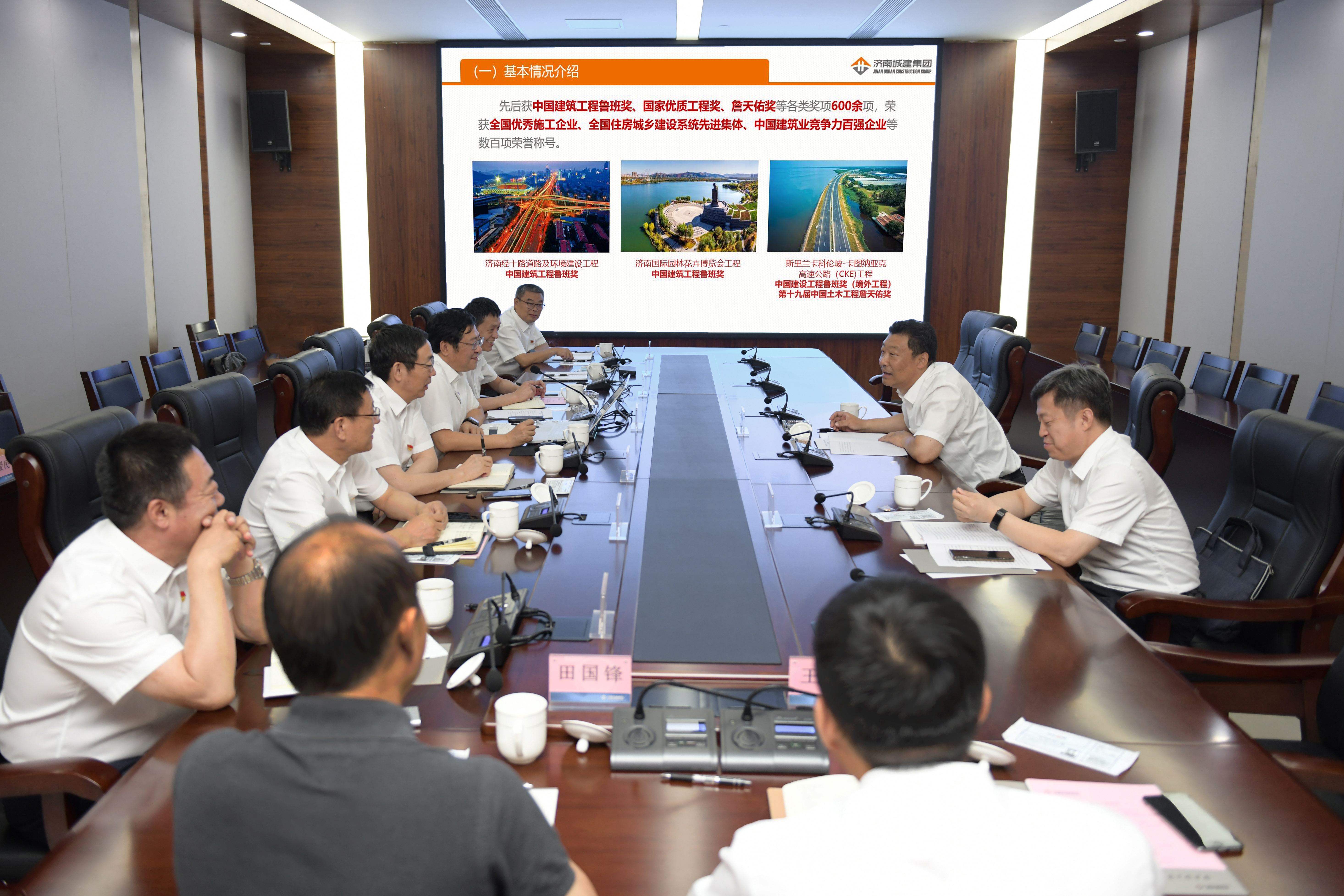 78电玩游戏大厅