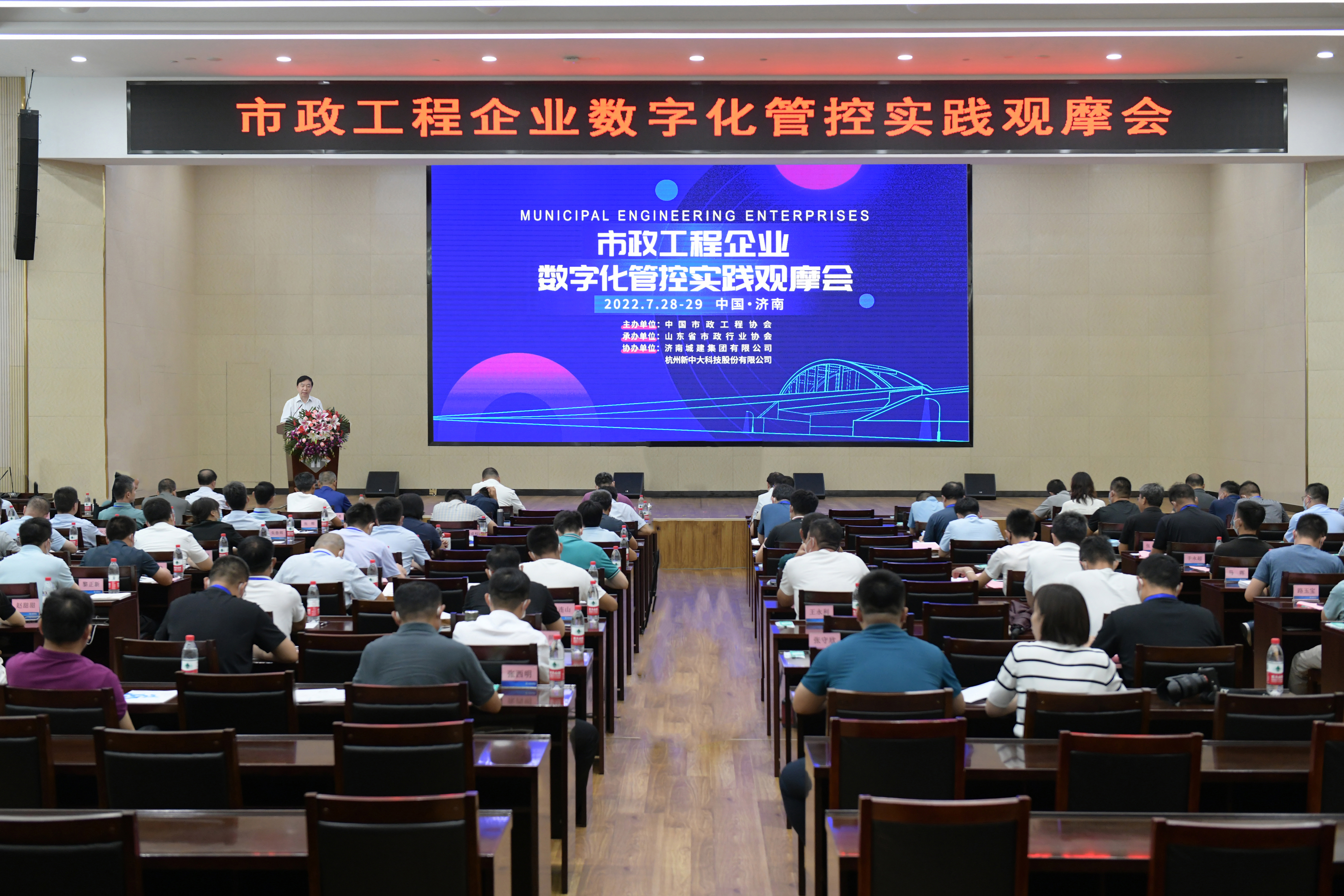 78电玩游戏大厅