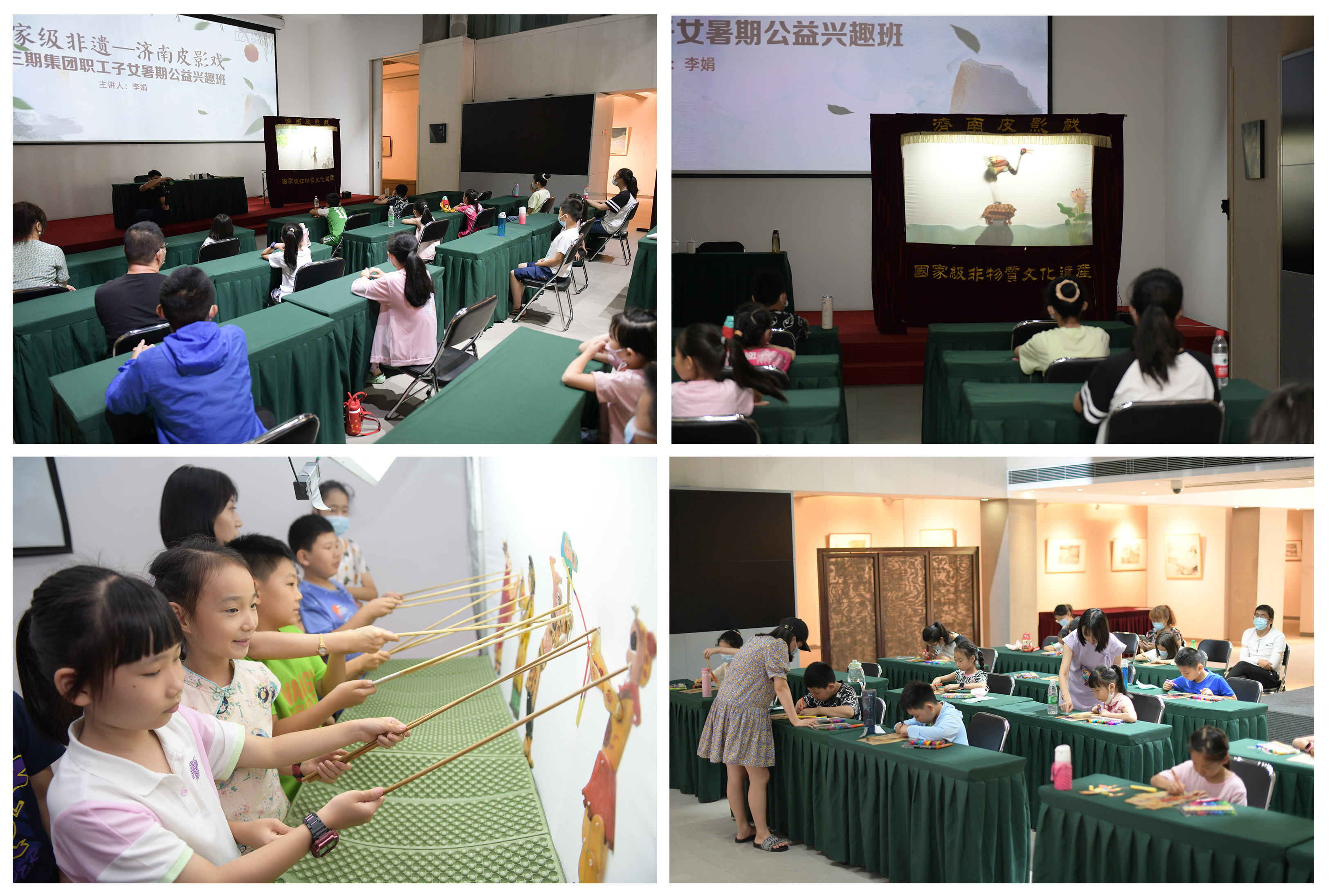 78电玩游戏大厅