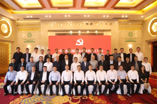 78电玩游戏大厅