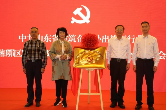 78电玩游戏大厅