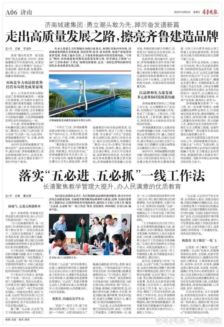 78电玩游戏大厅