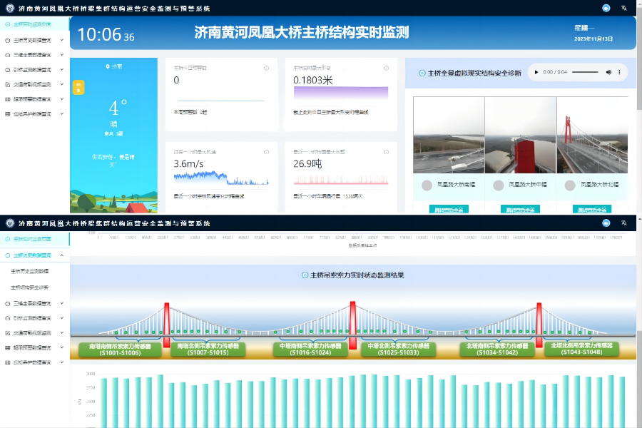 78电玩游戏大厅