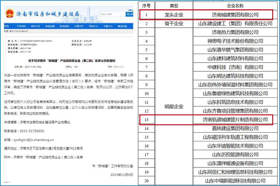 78电玩游戏大厅