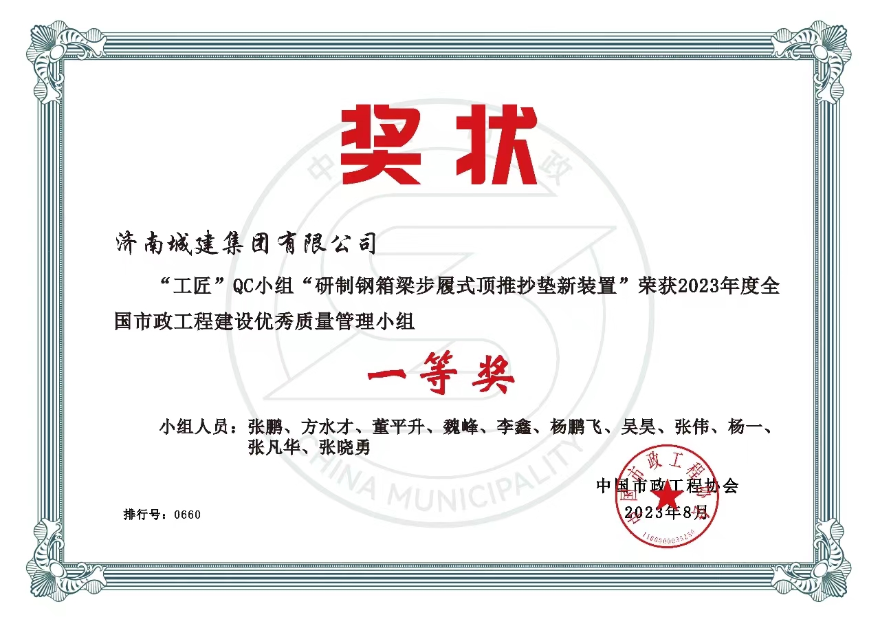 78电玩游戏大厅