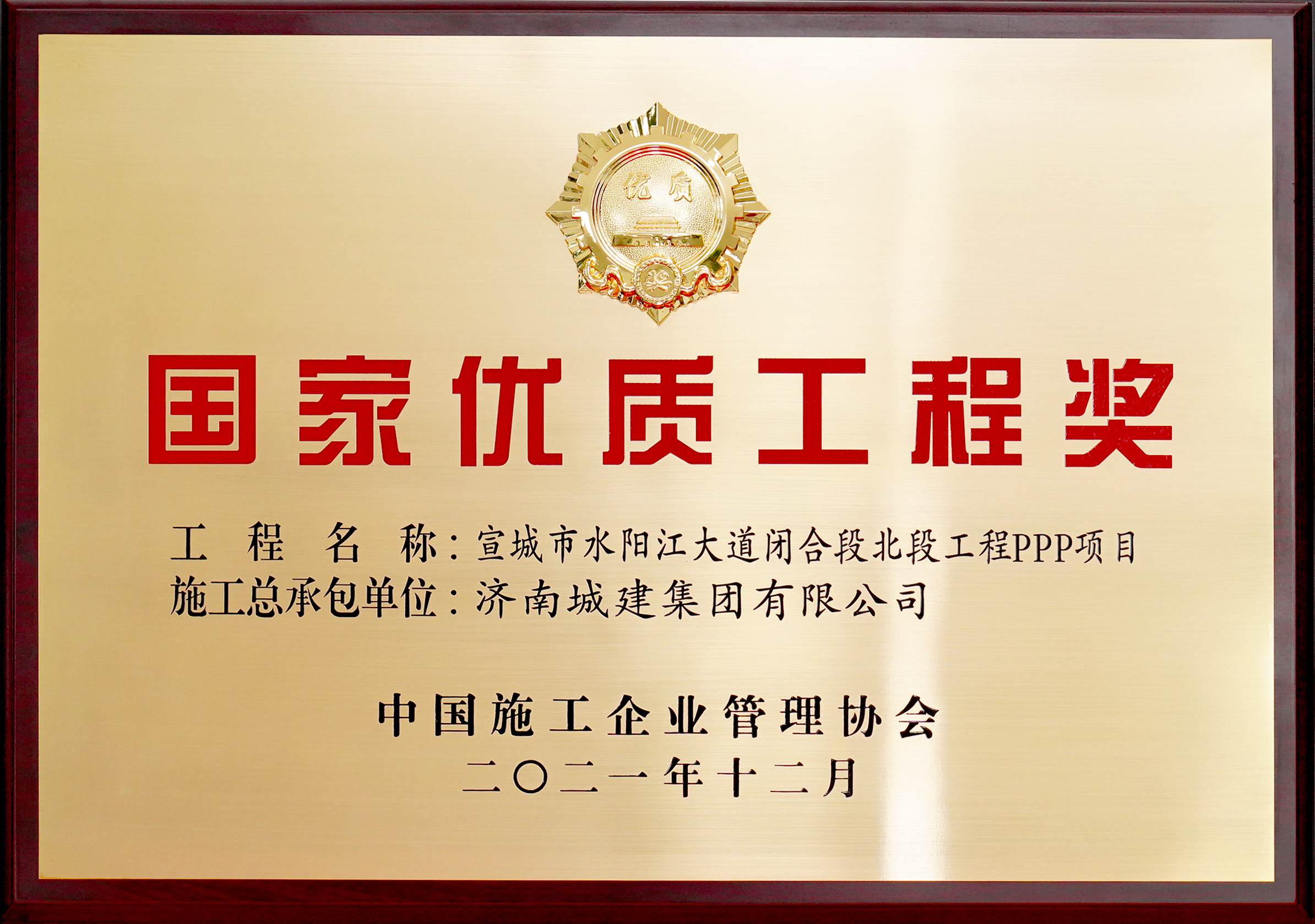 78电玩游戏大厅