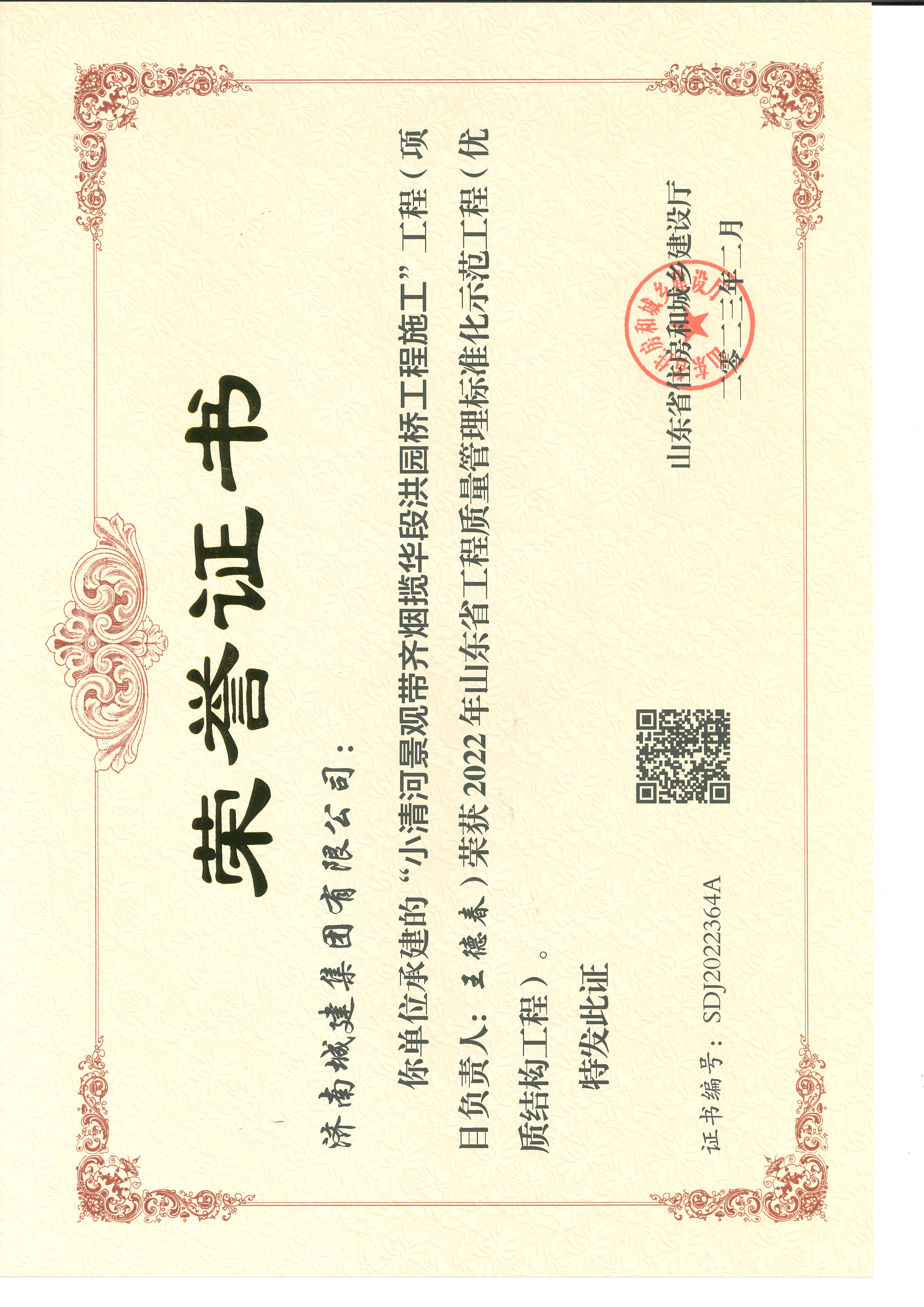 78电玩游戏大厅