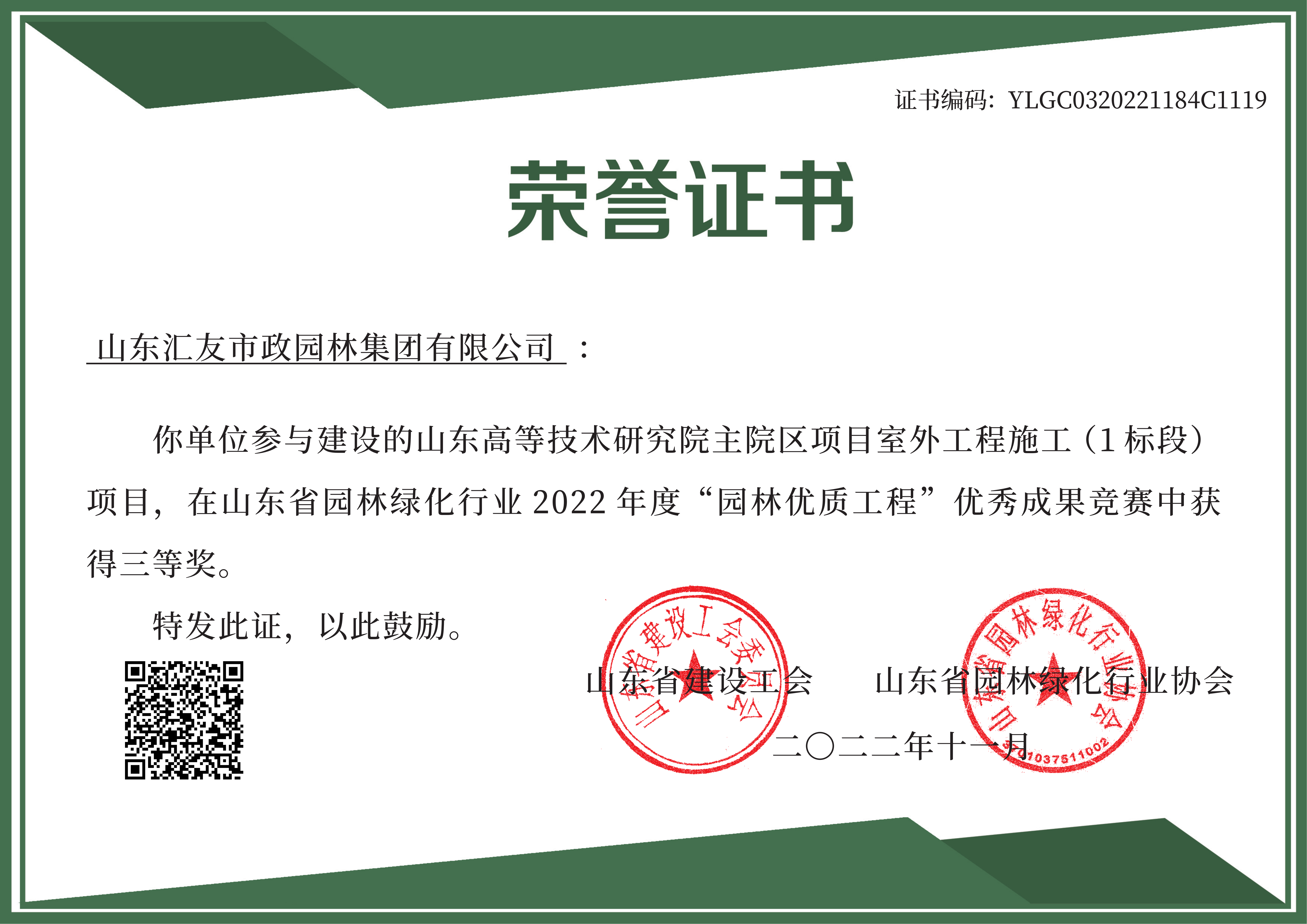 78电玩游戏大厅