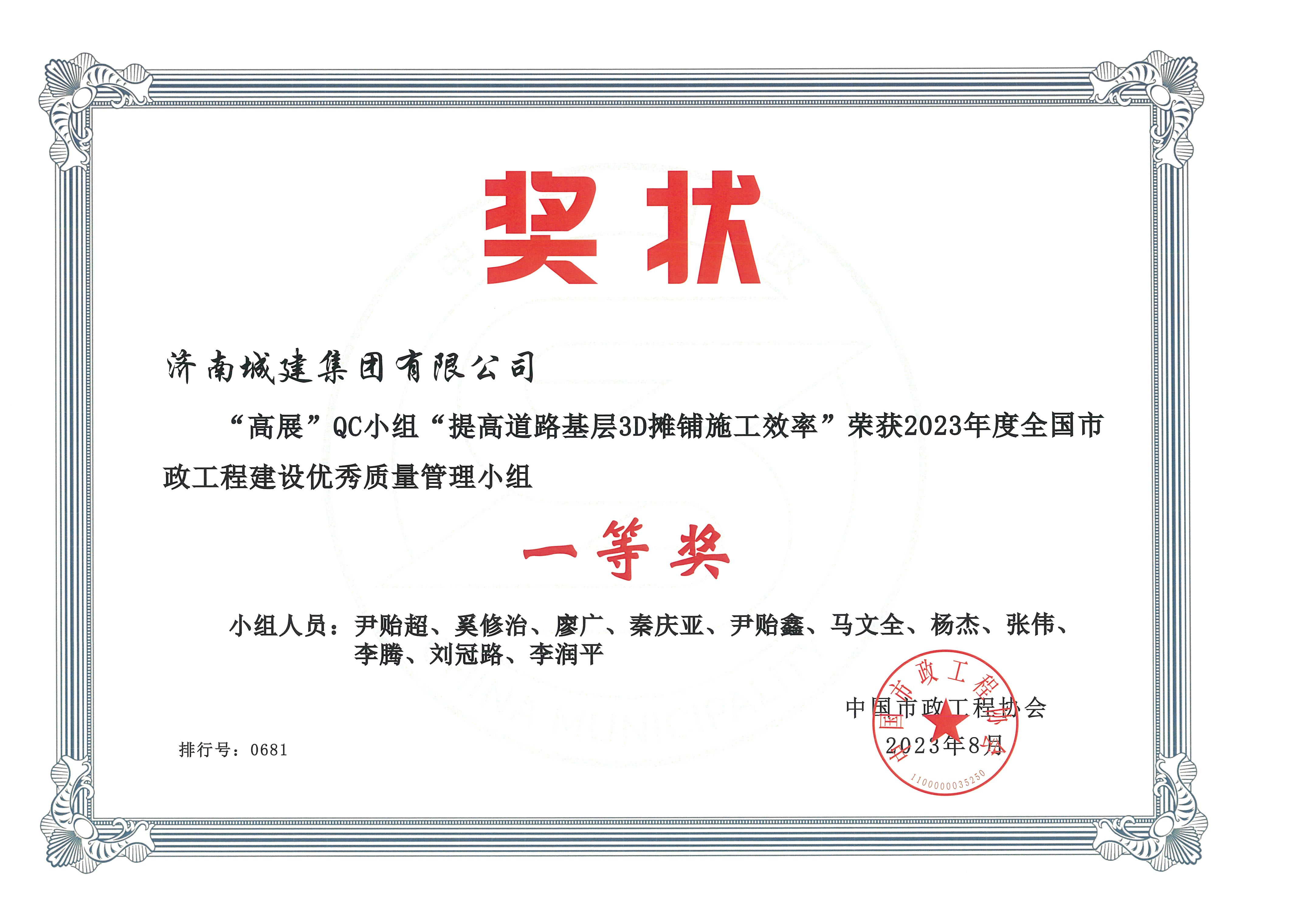 78电玩游戏大厅