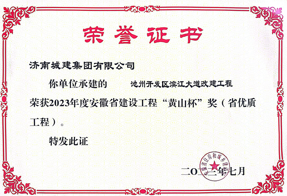 78电玩游戏大厅