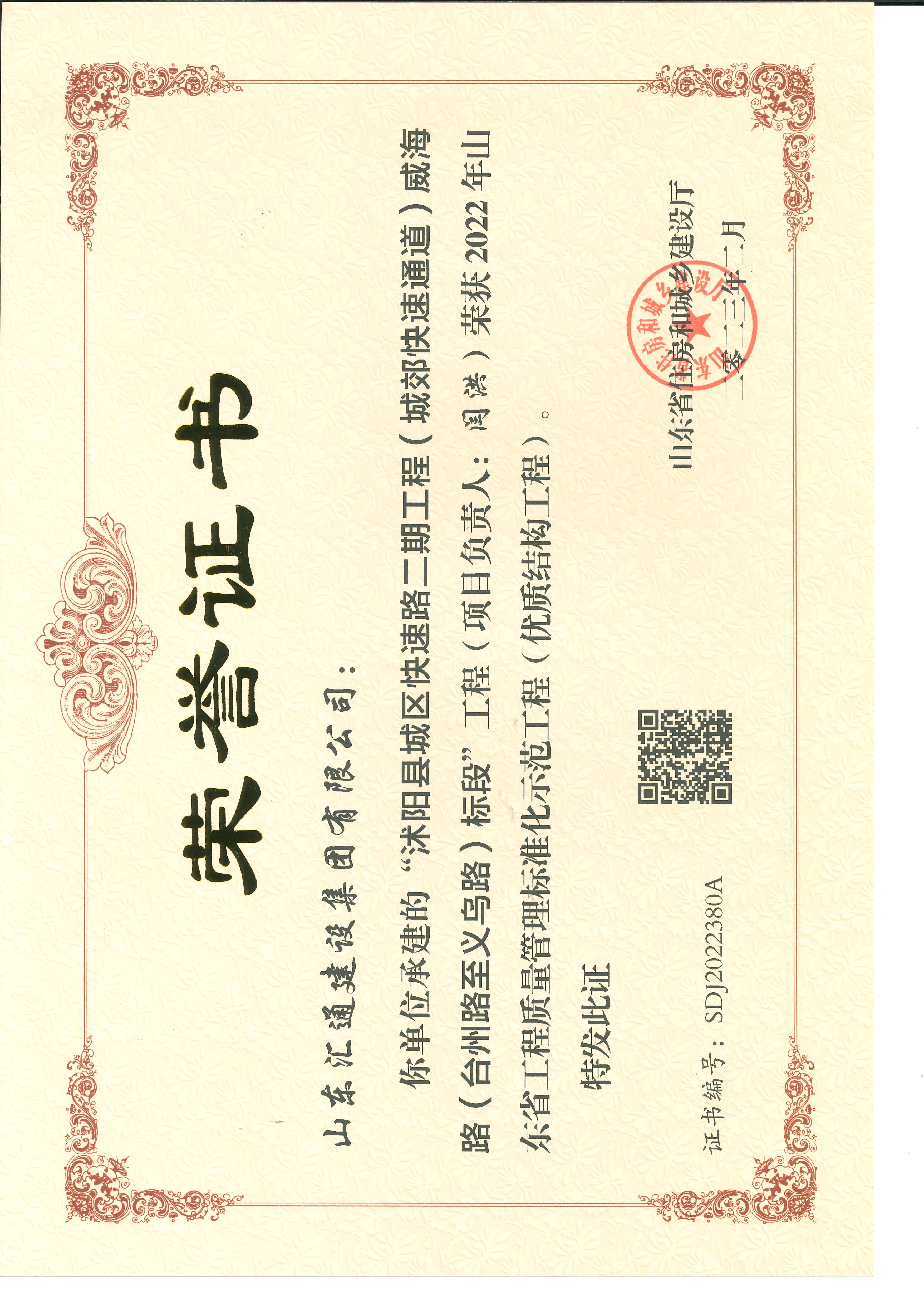 78电玩游戏大厅