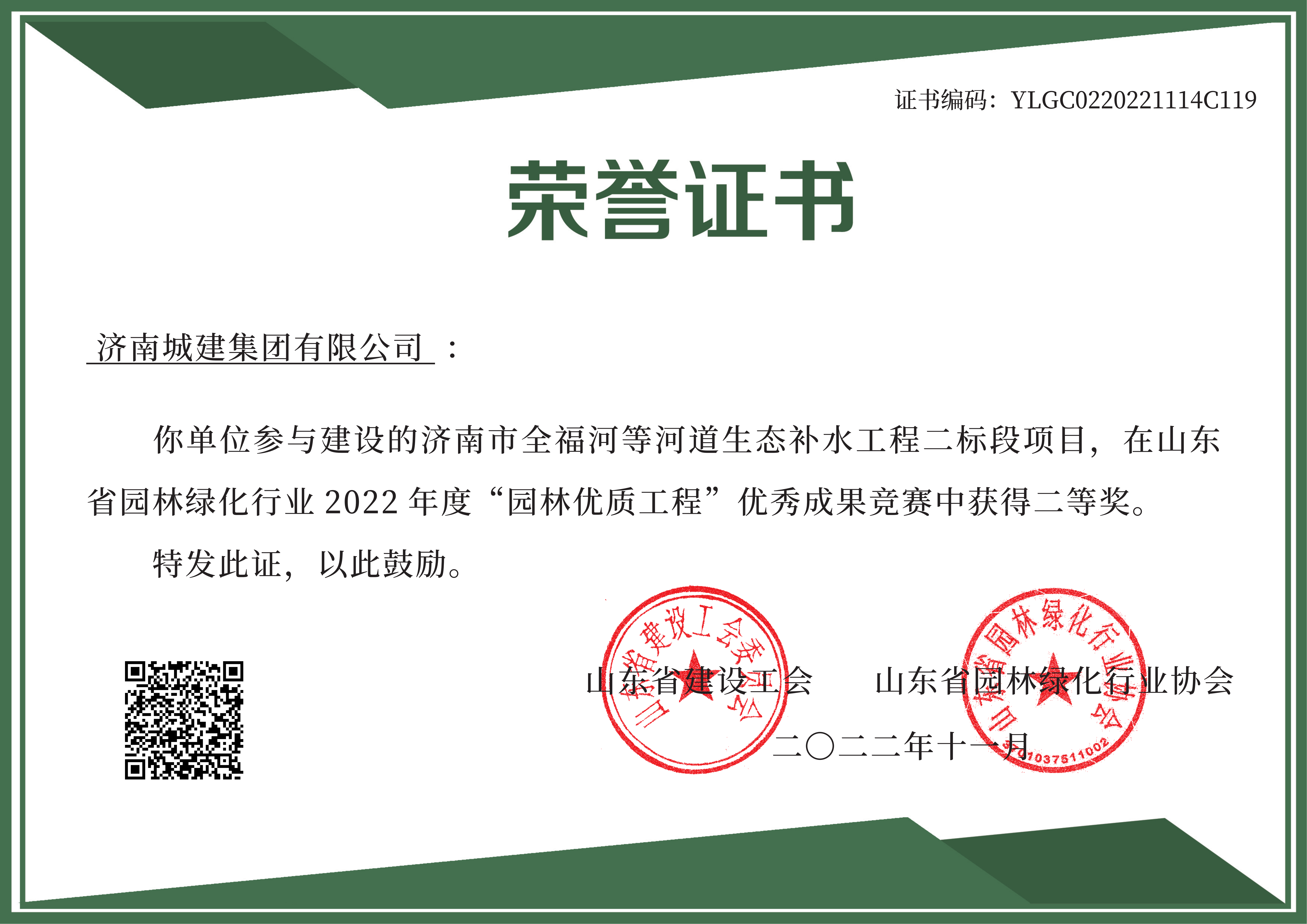 78电玩游戏大厅