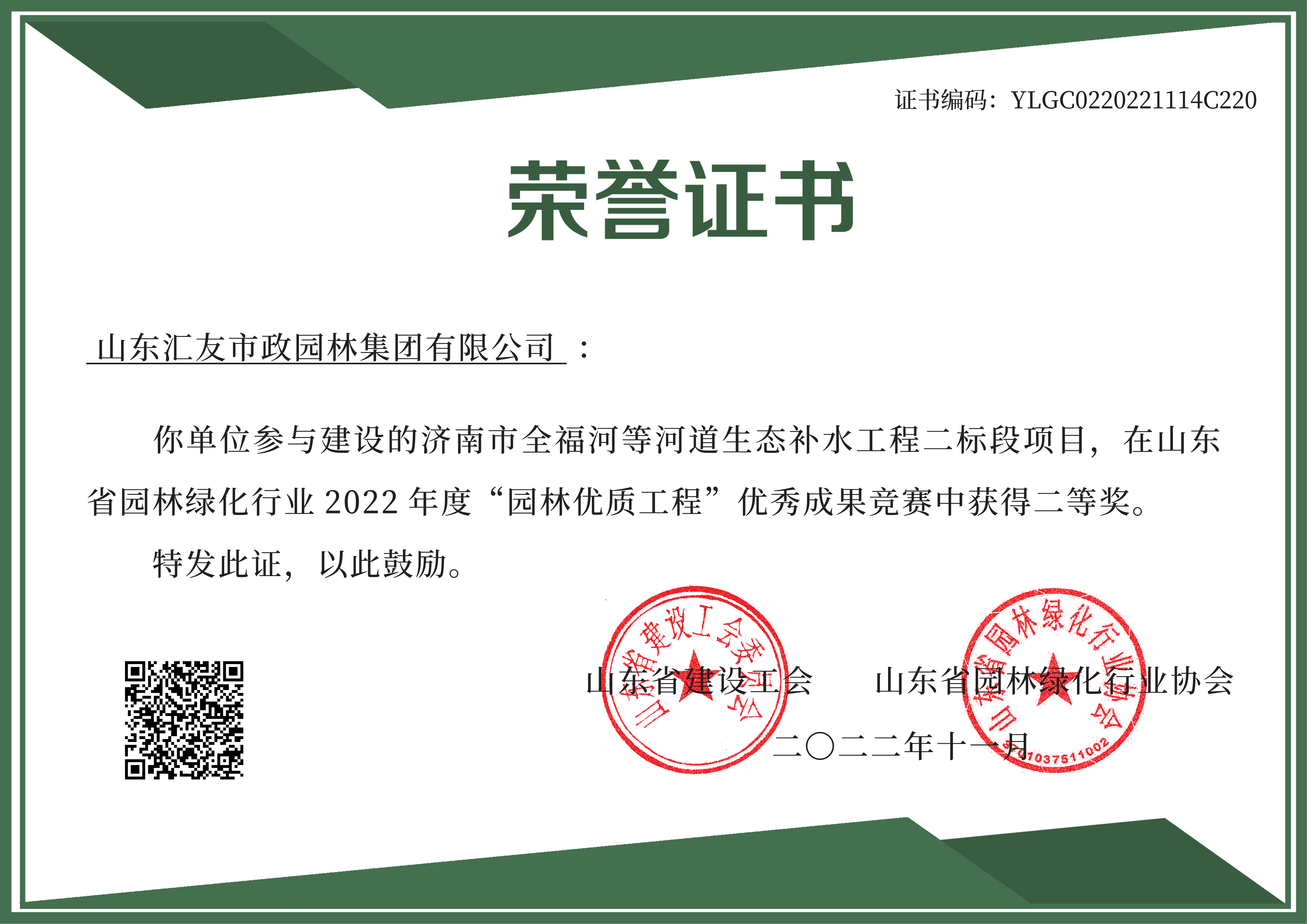 78电玩游戏大厅