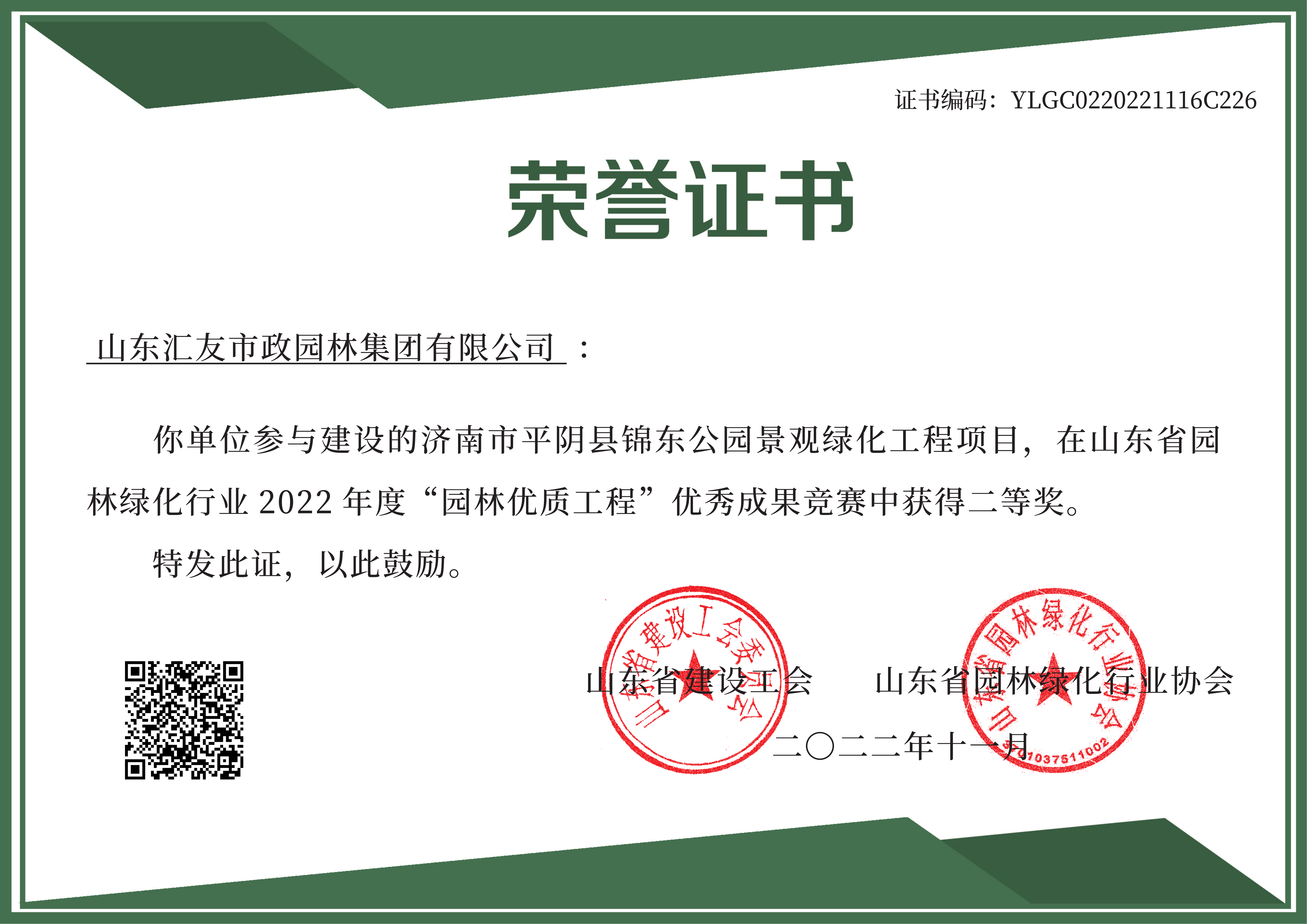 78电玩游戏大厅