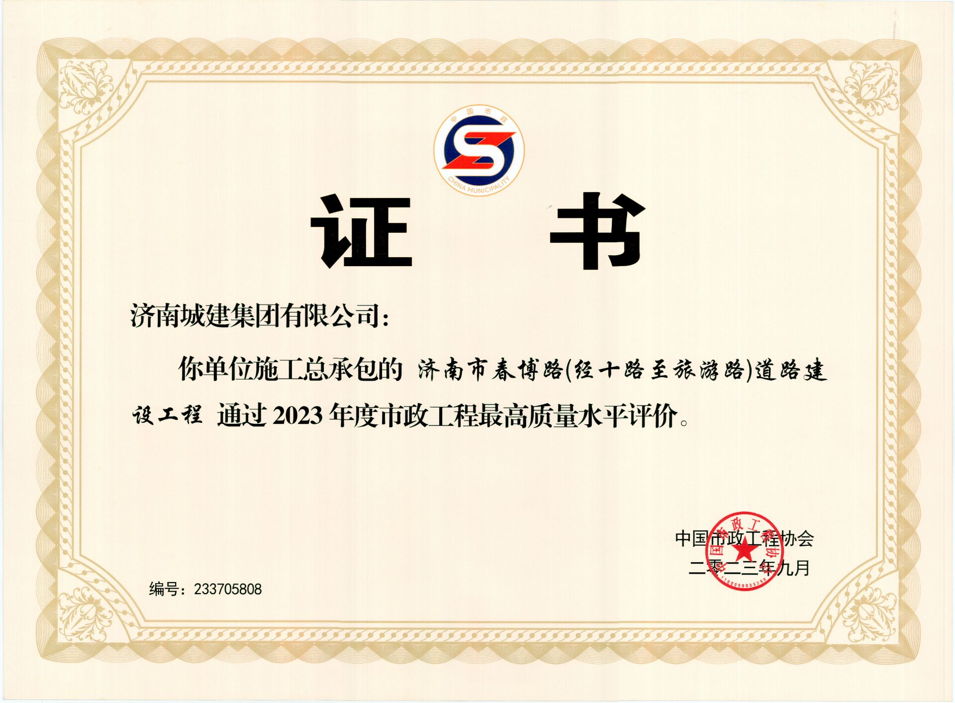 78电玩游戏大厅