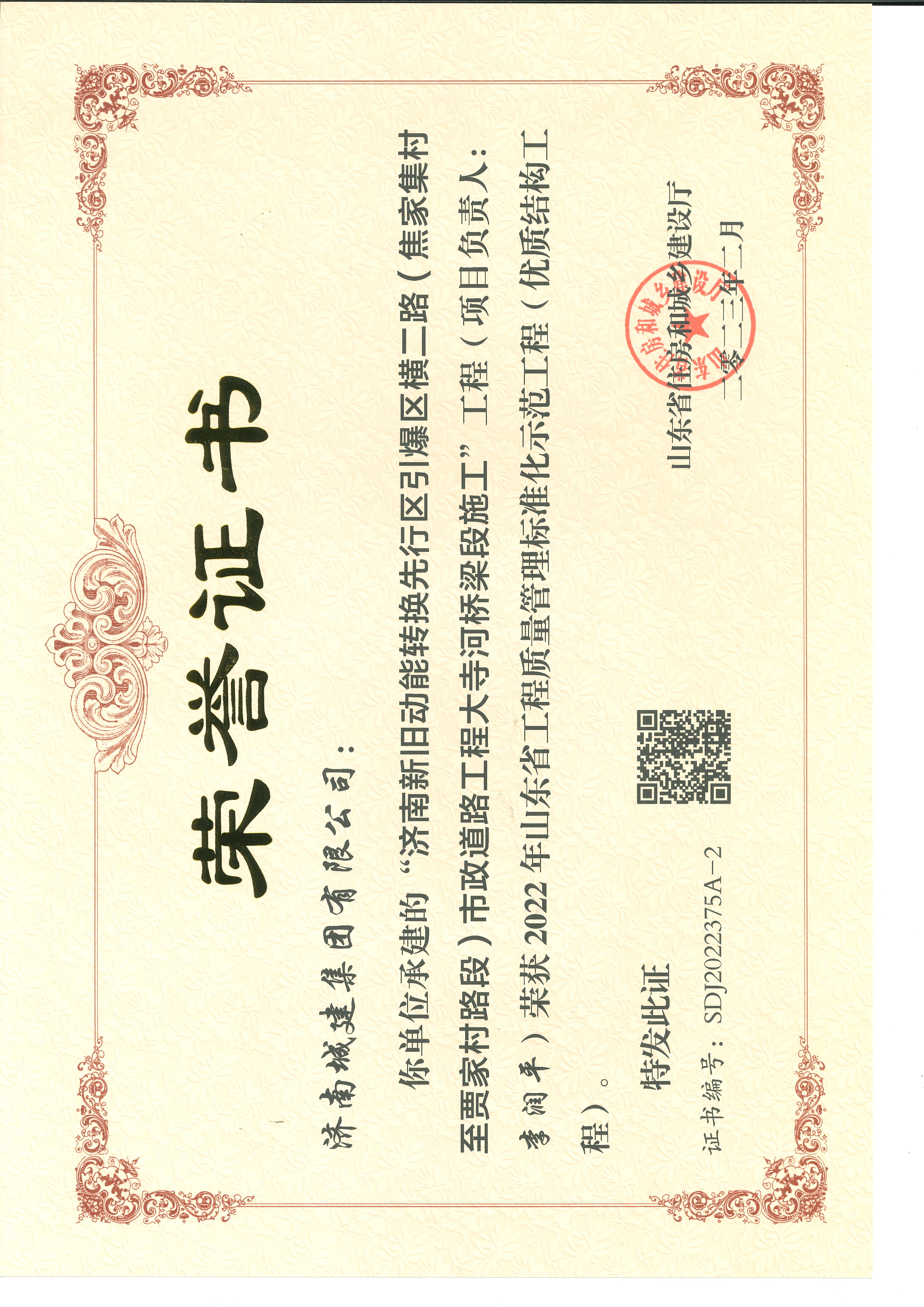 78电玩游戏大厅