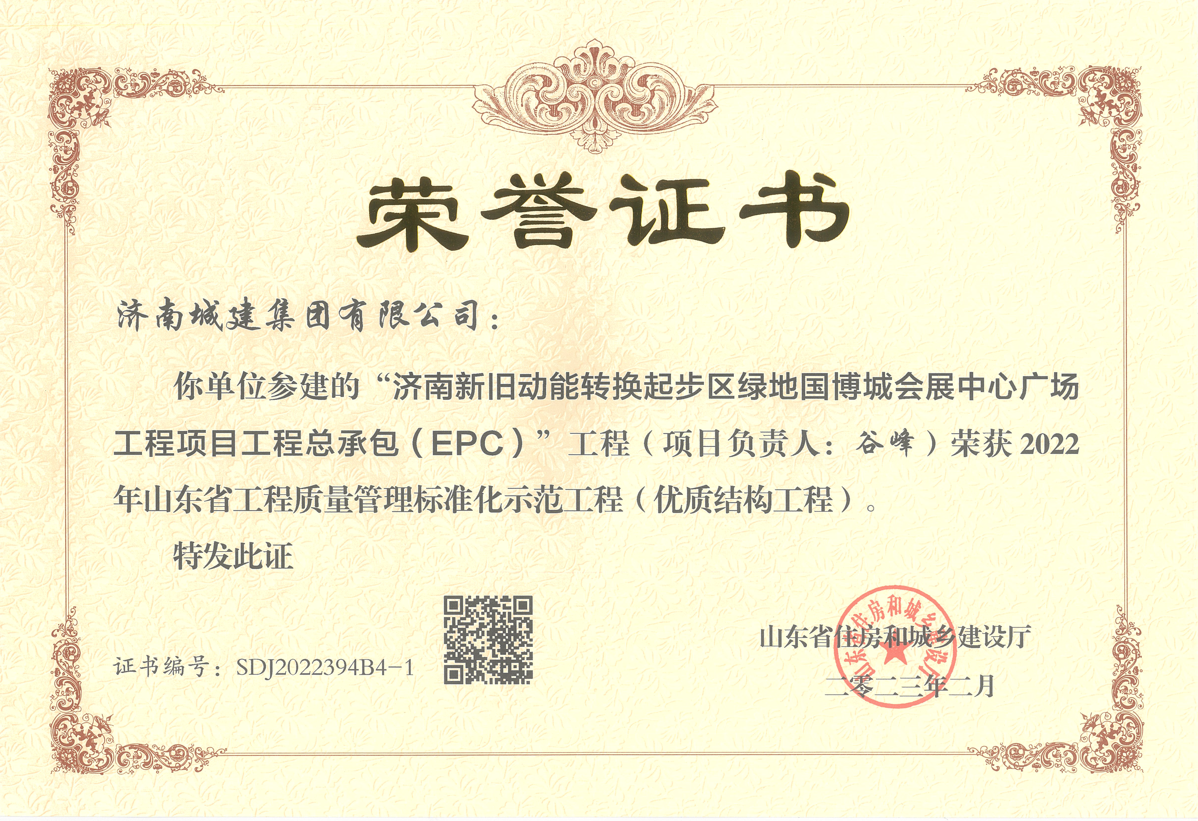 78电玩游戏大厅