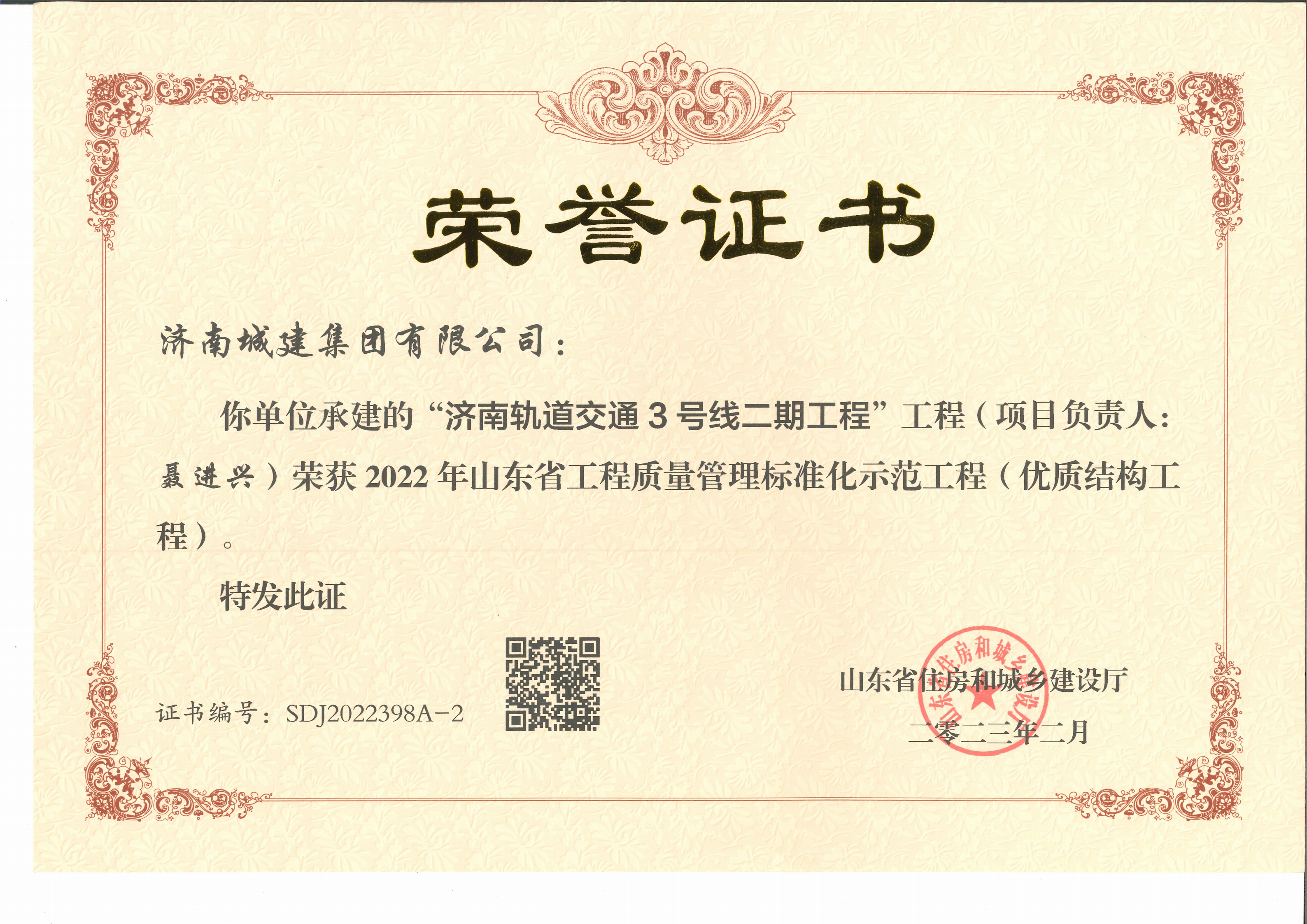 78电玩游戏大厅