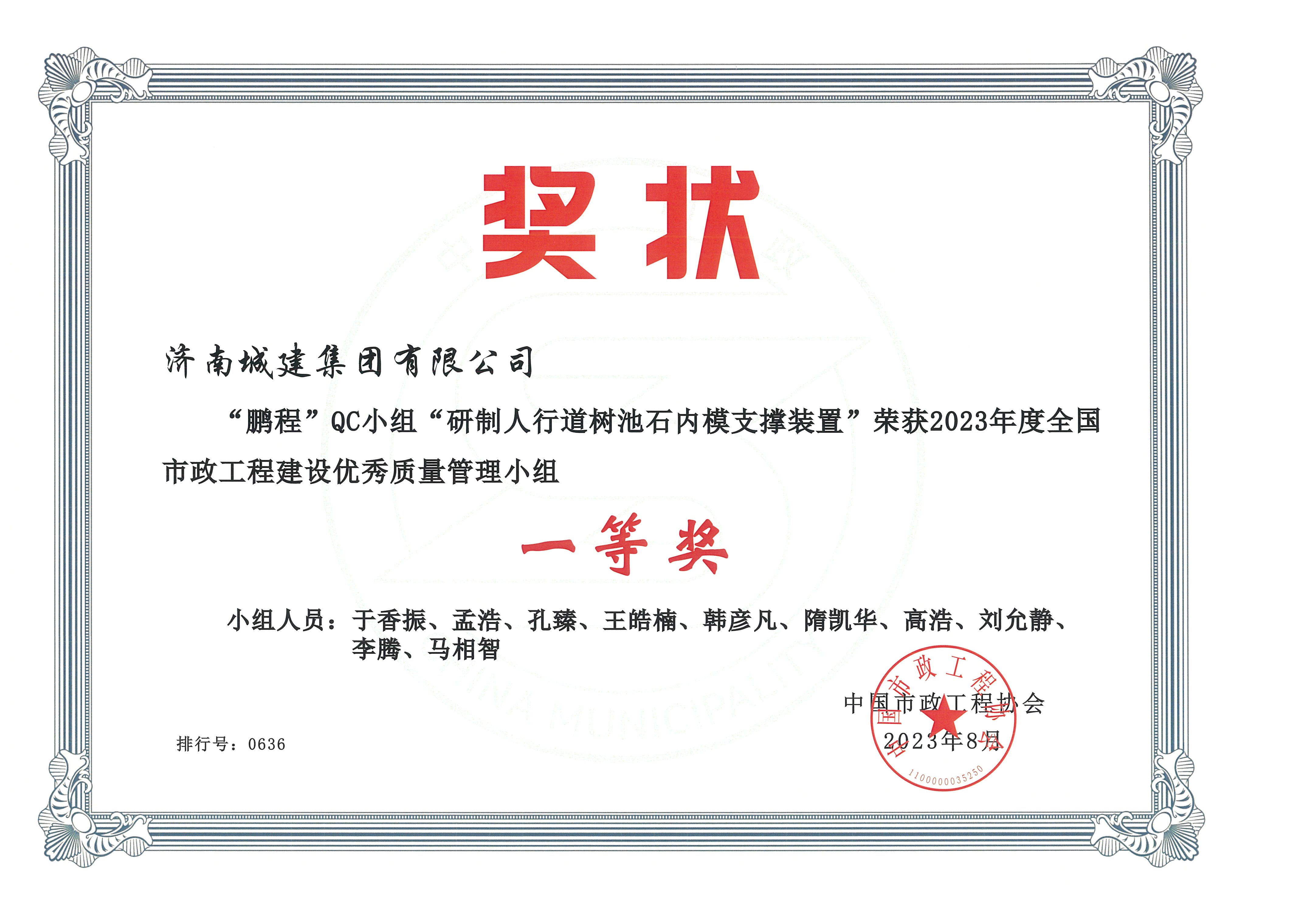 78电玩游戏大厅