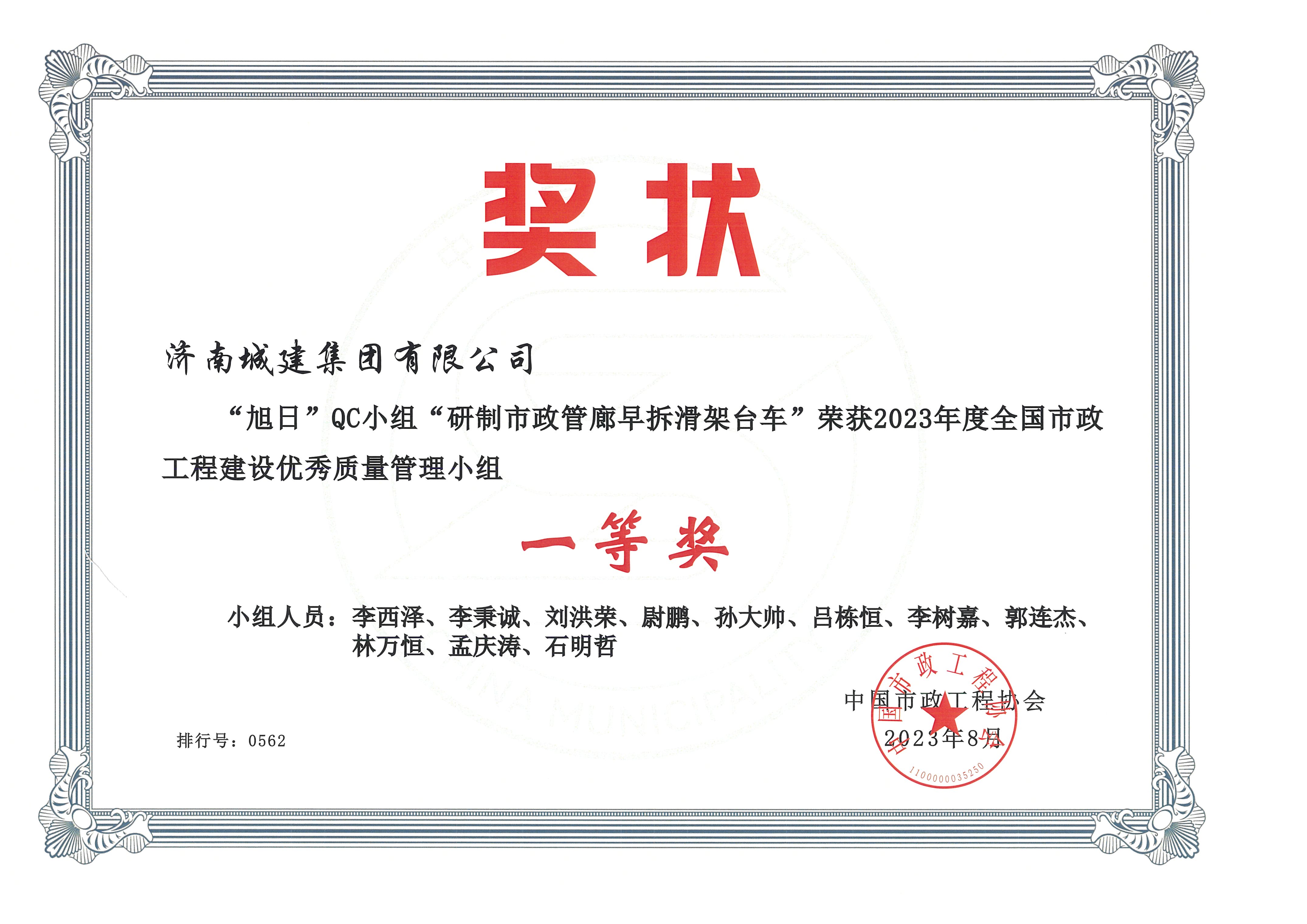 78电玩游戏大厅