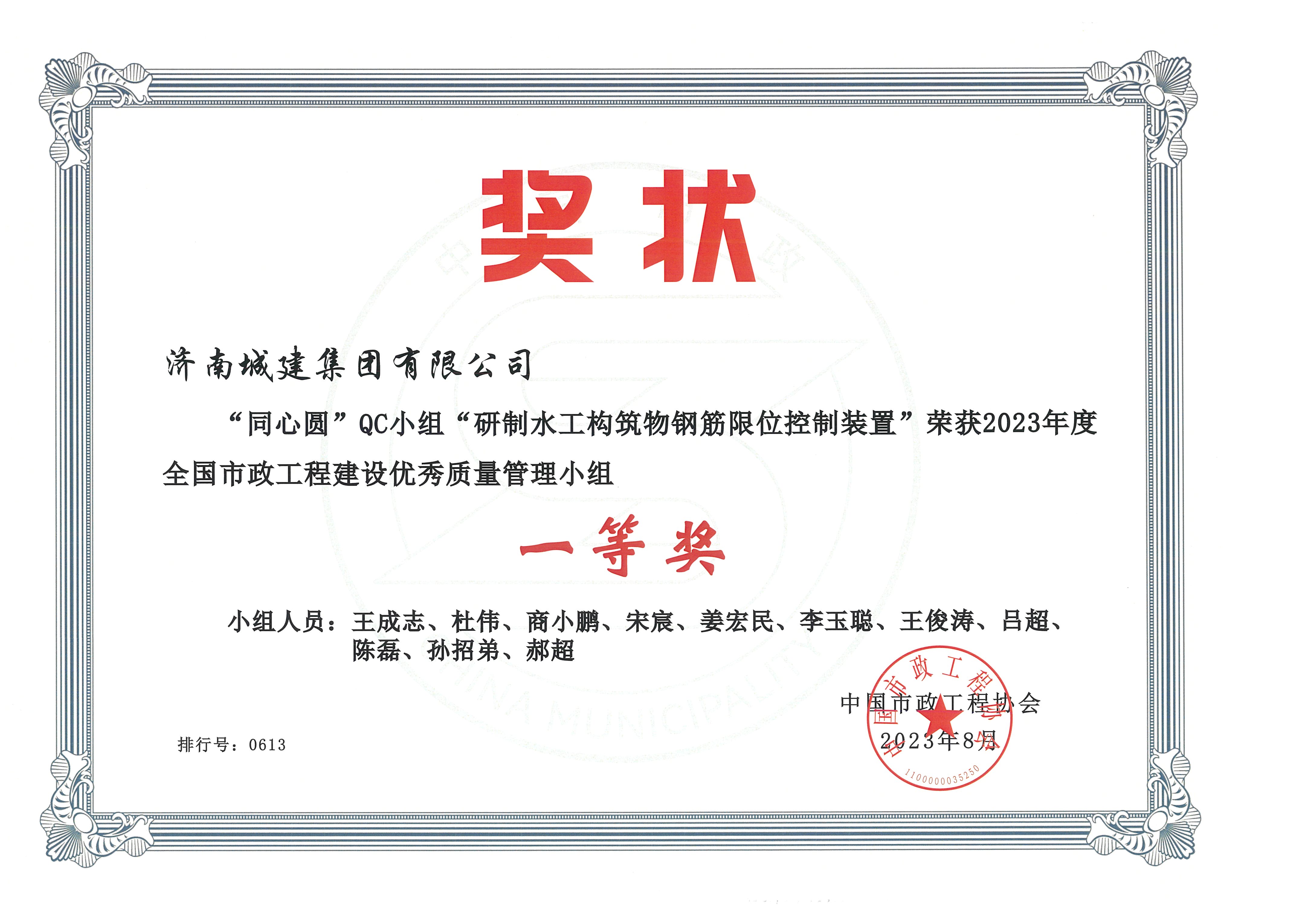 78电玩游戏大厅