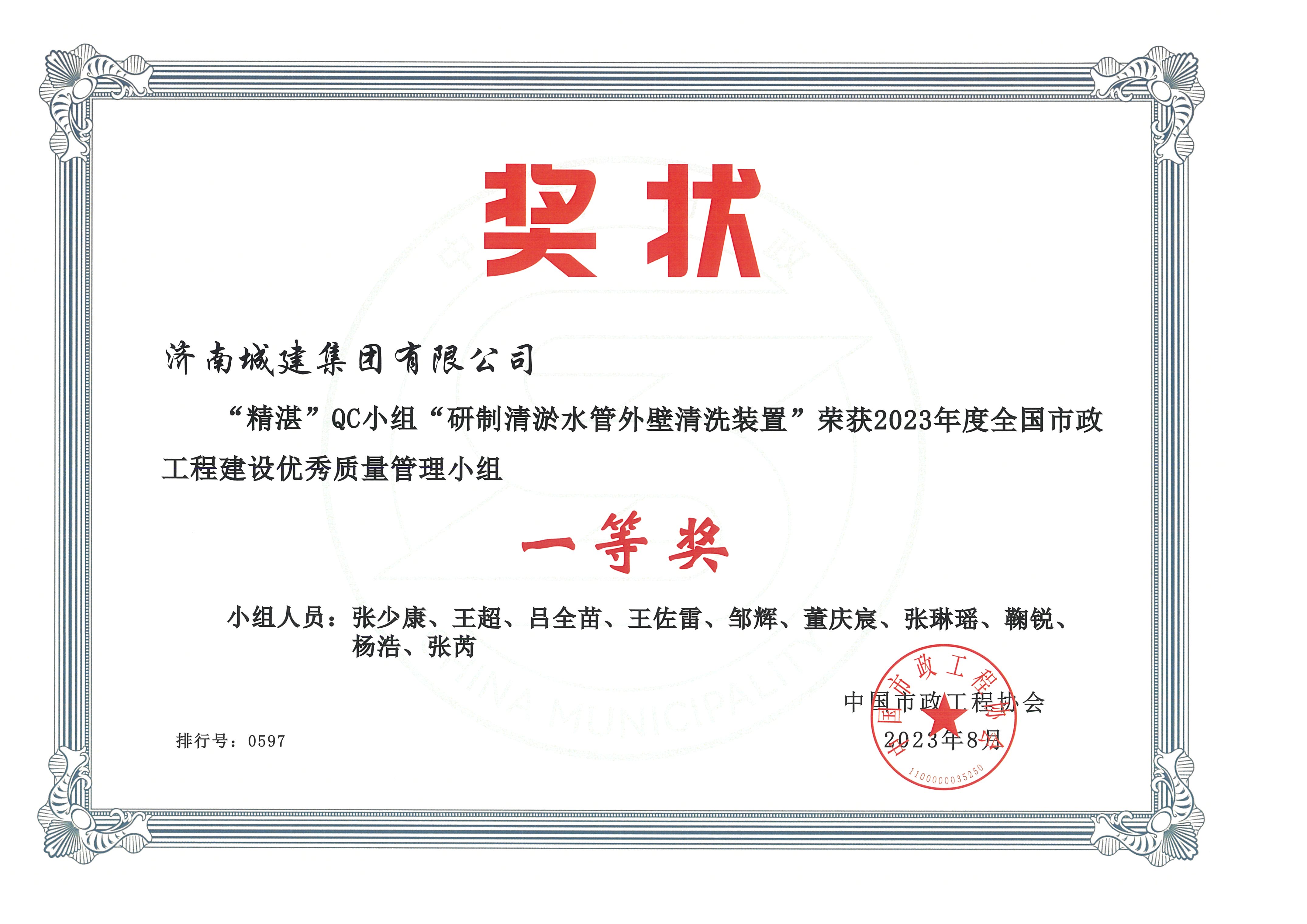 78电玩游戏大厅