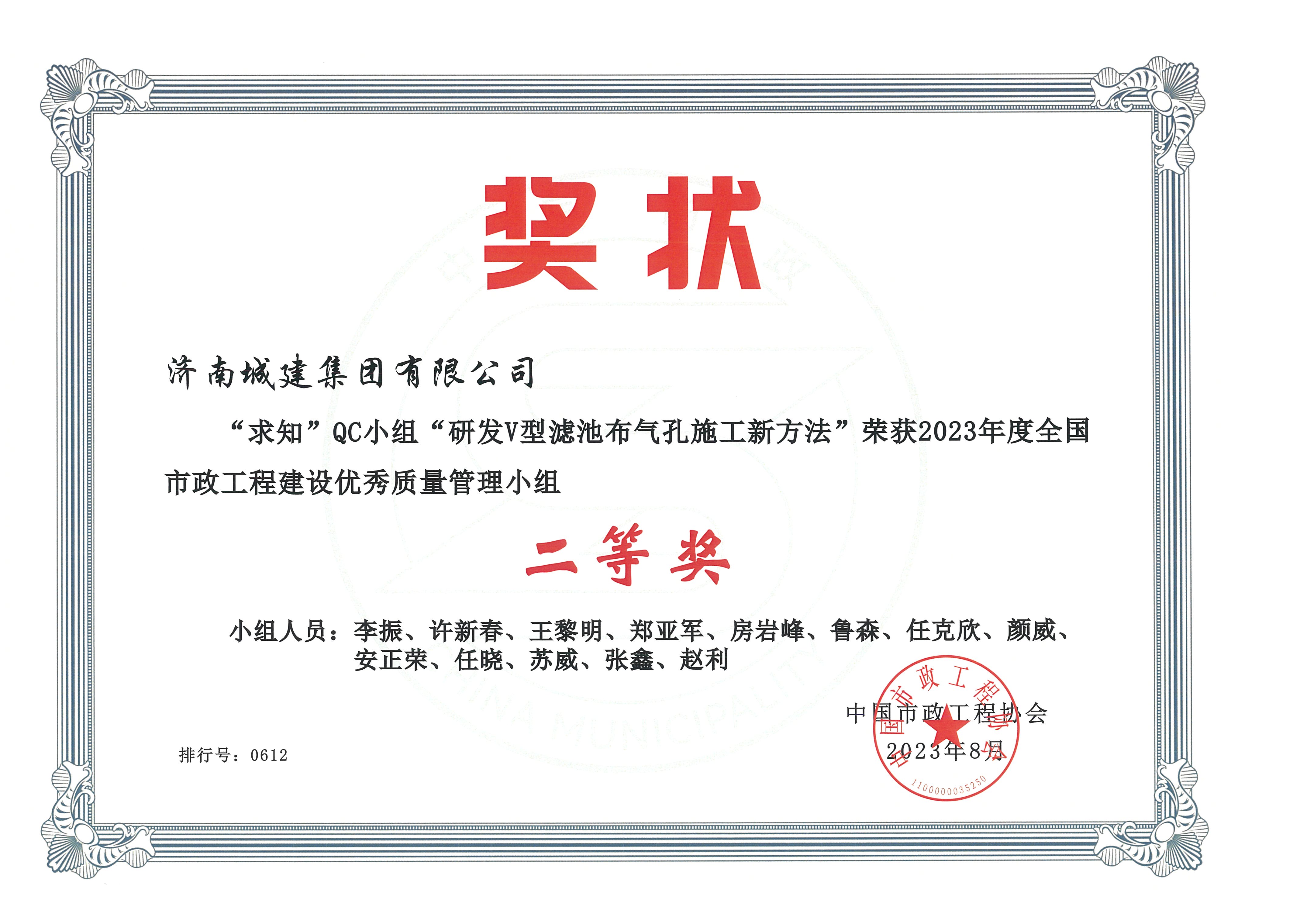 78电玩游戏大厅