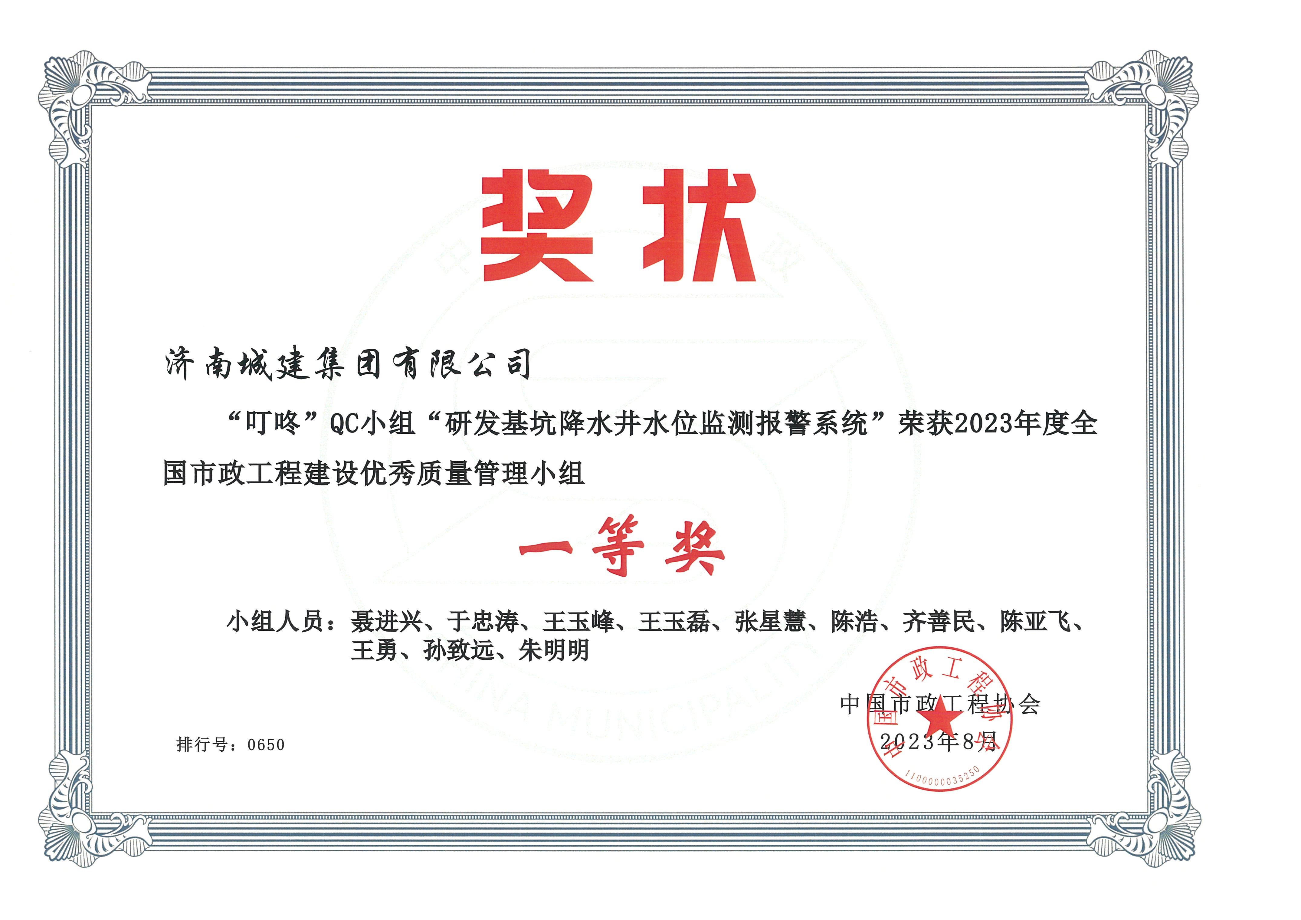 78电玩游戏大厅