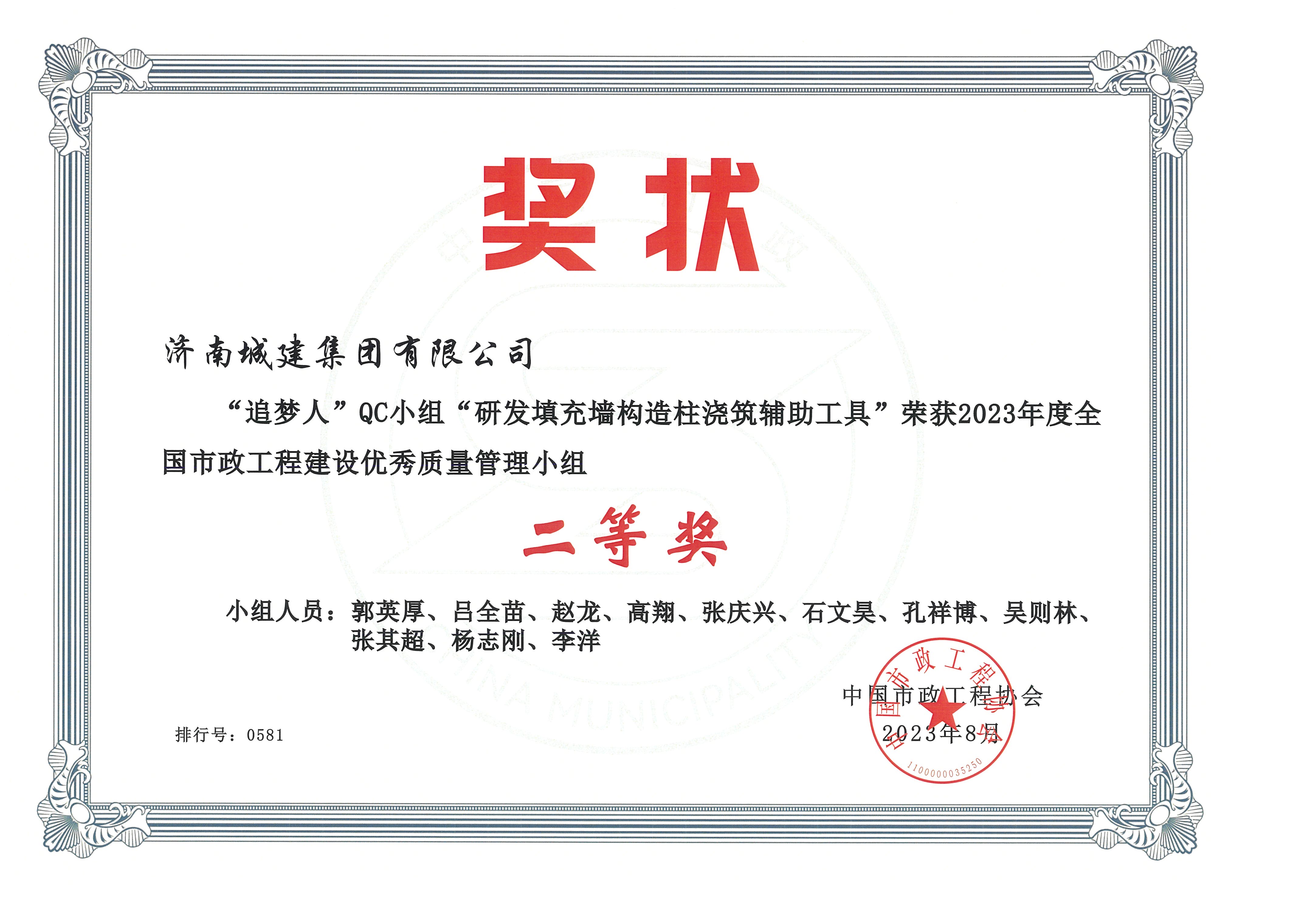 78电玩游戏大厅